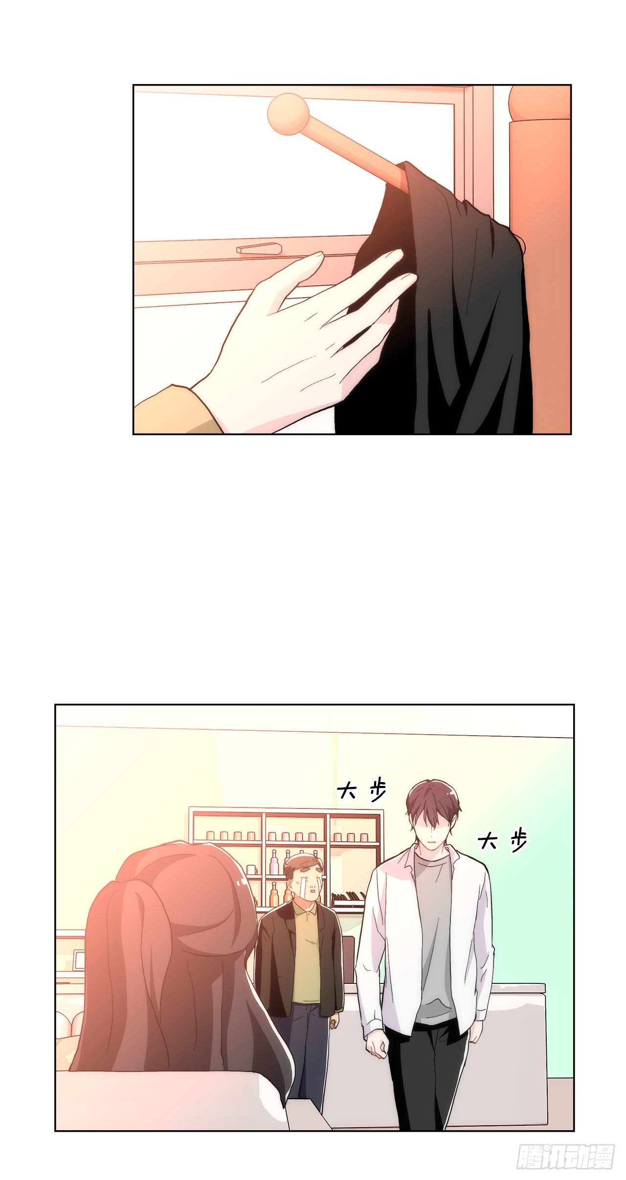 22.善希的反击-第23话