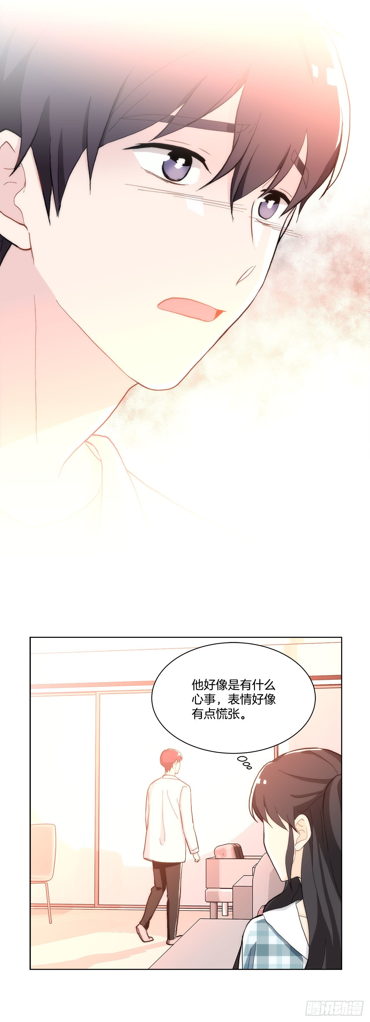 22.善希的反击-第23话