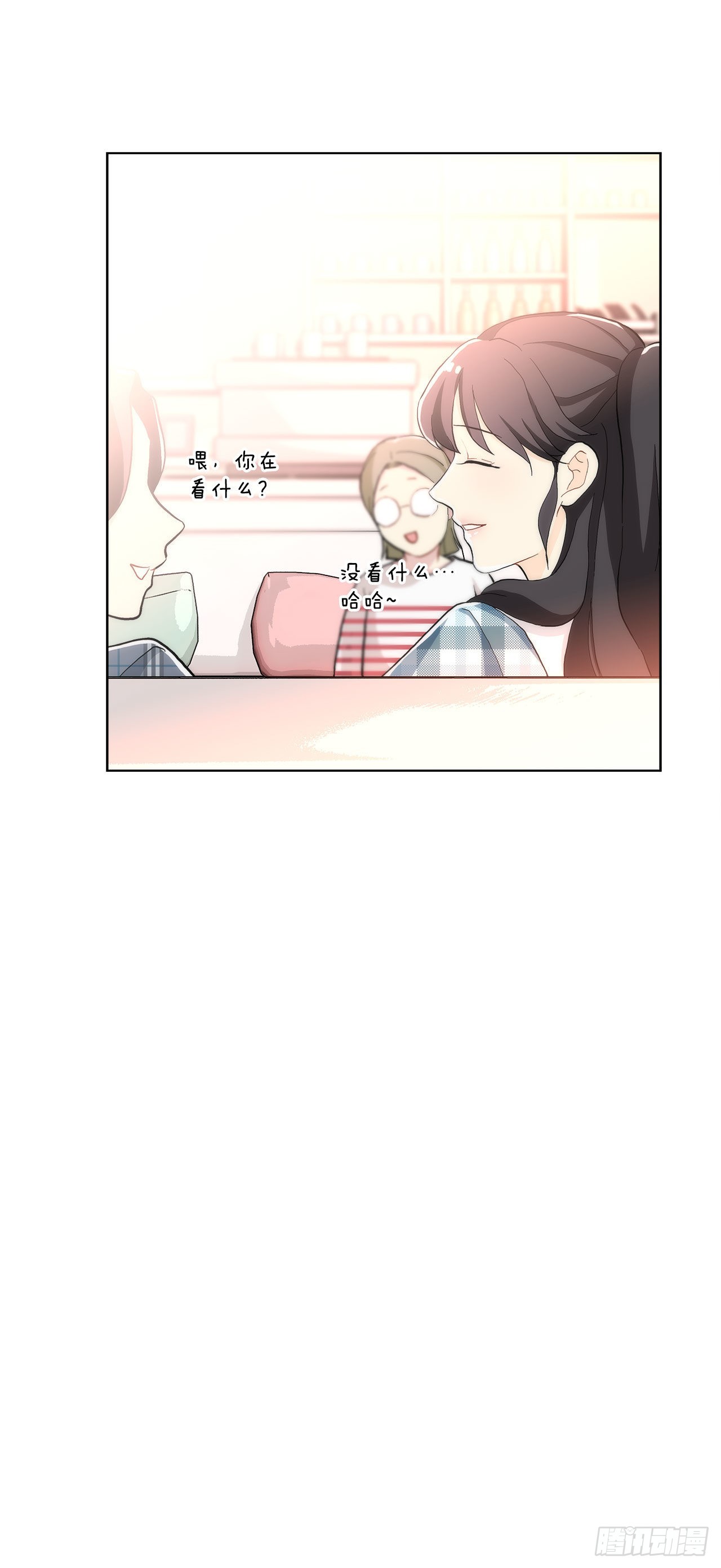 22.善希的反击-第23话