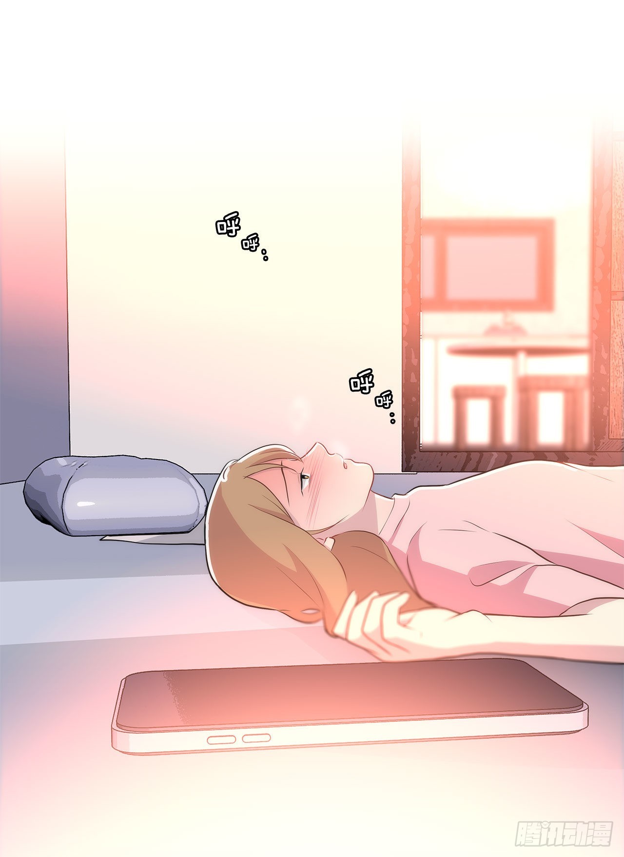 24.我回来了？(1/2)-第25话