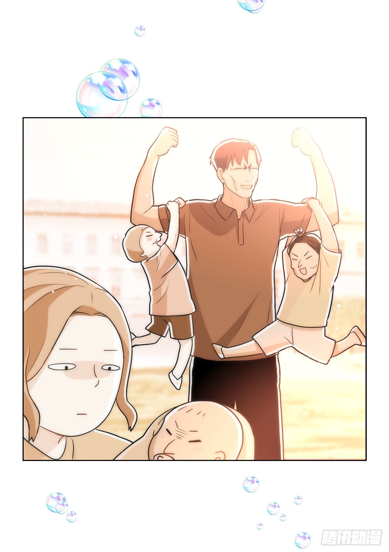 24.我回来了？(1/2)-第25话