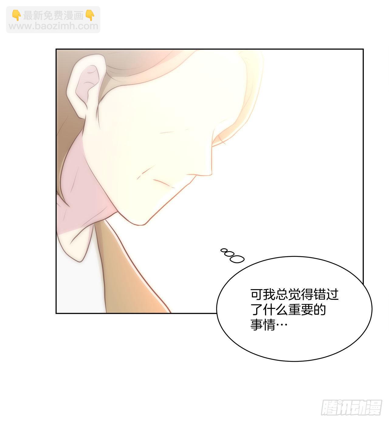 24.我回来了？(1/2)-第25话