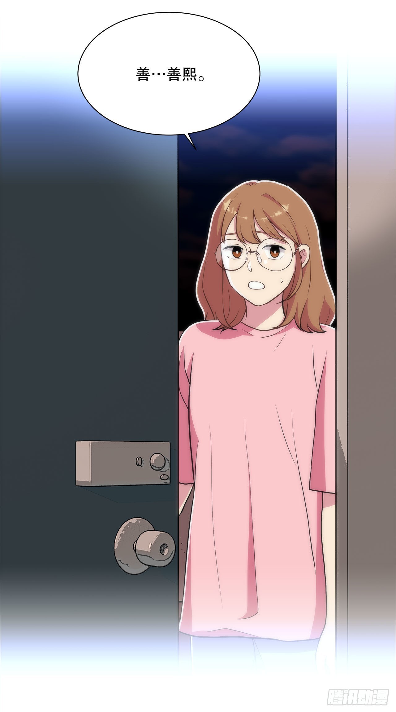 26.遇害的善熙-第27话