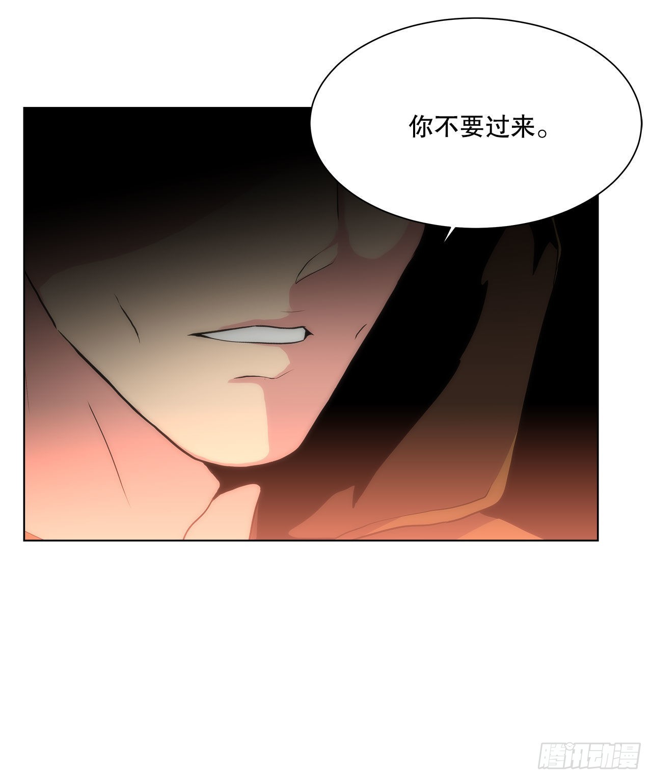 26.遇害的善熙-第27话