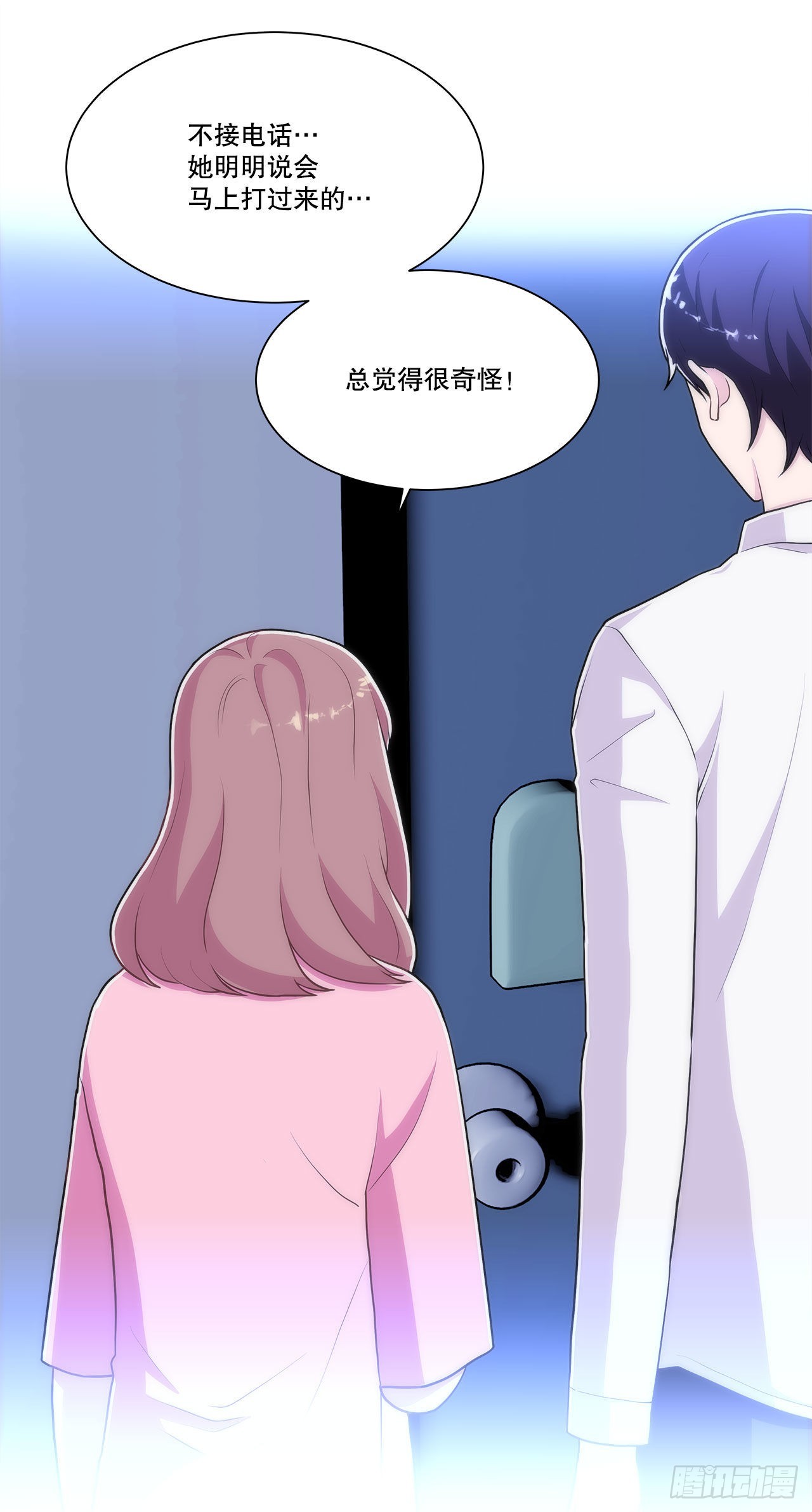 26.遇害的善熙-第27话