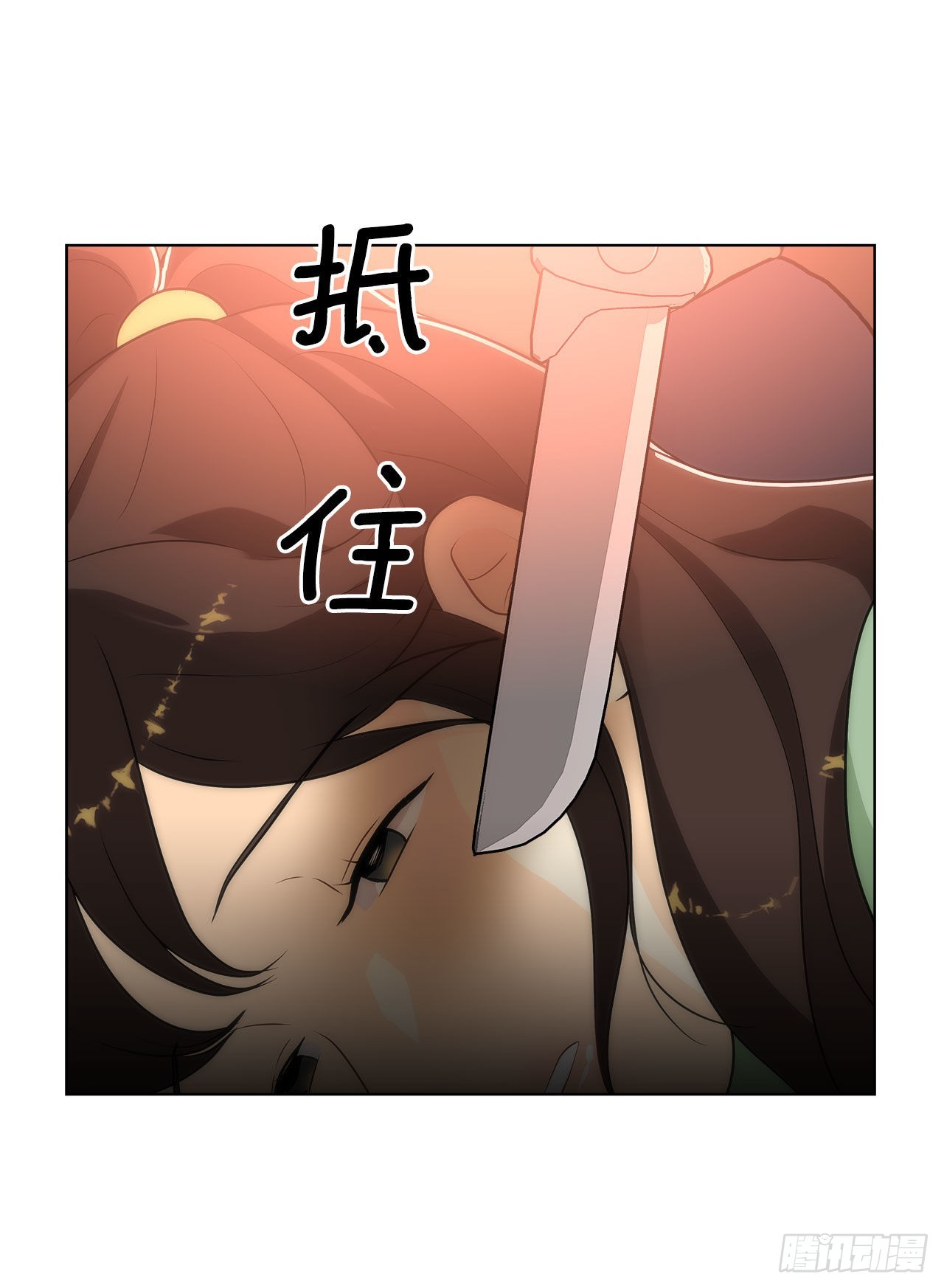 26.遇害的善熙-第27话