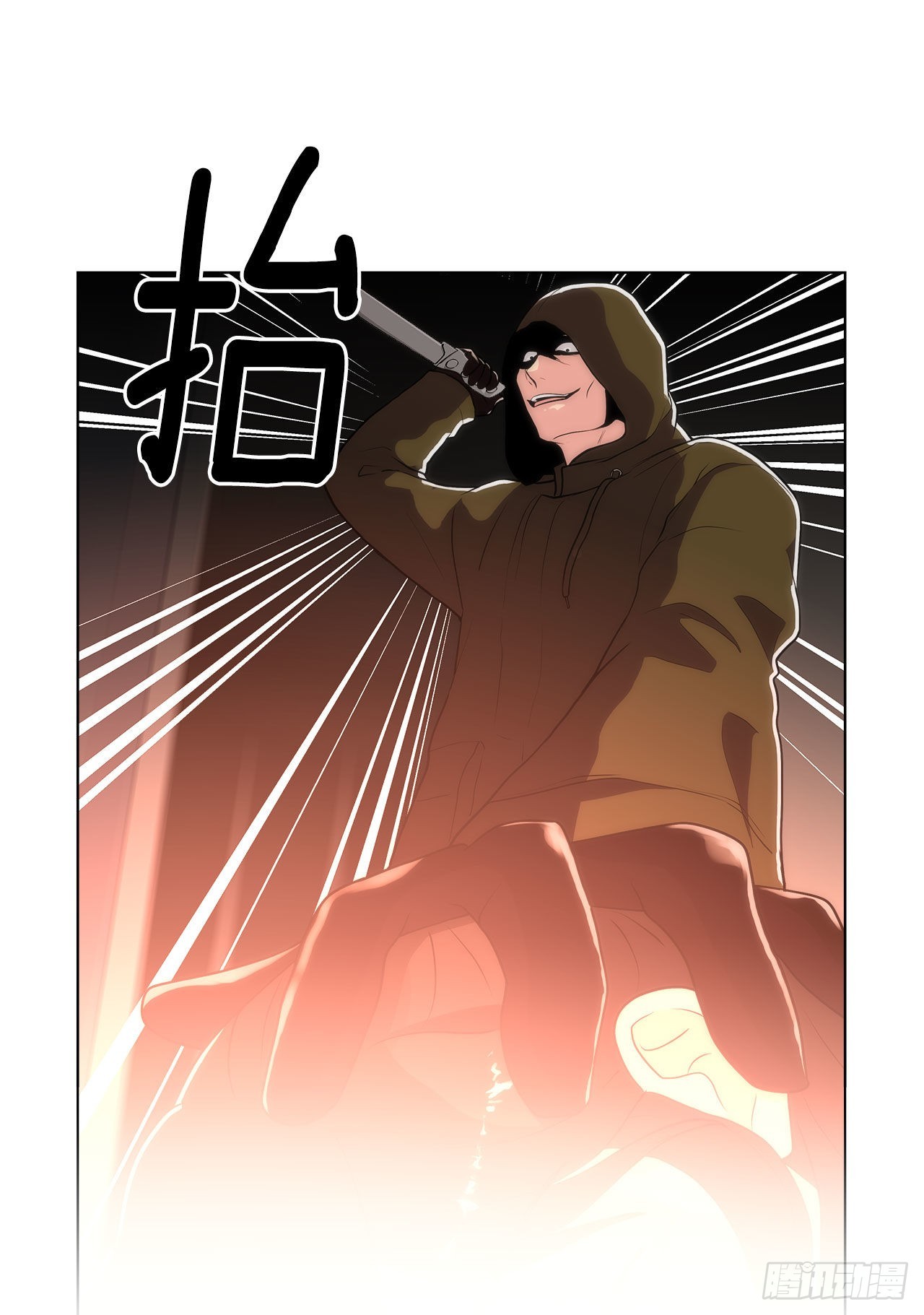 26.遇害的善熙-第27话