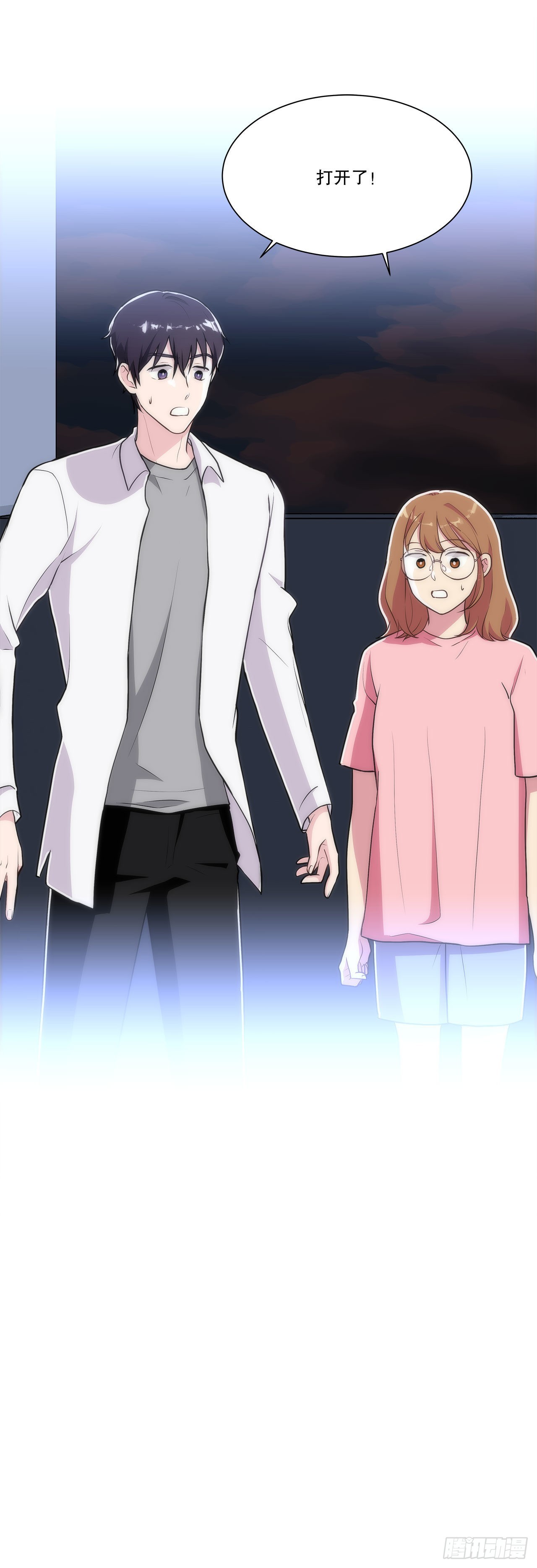 26.遇害的善熙-第27话