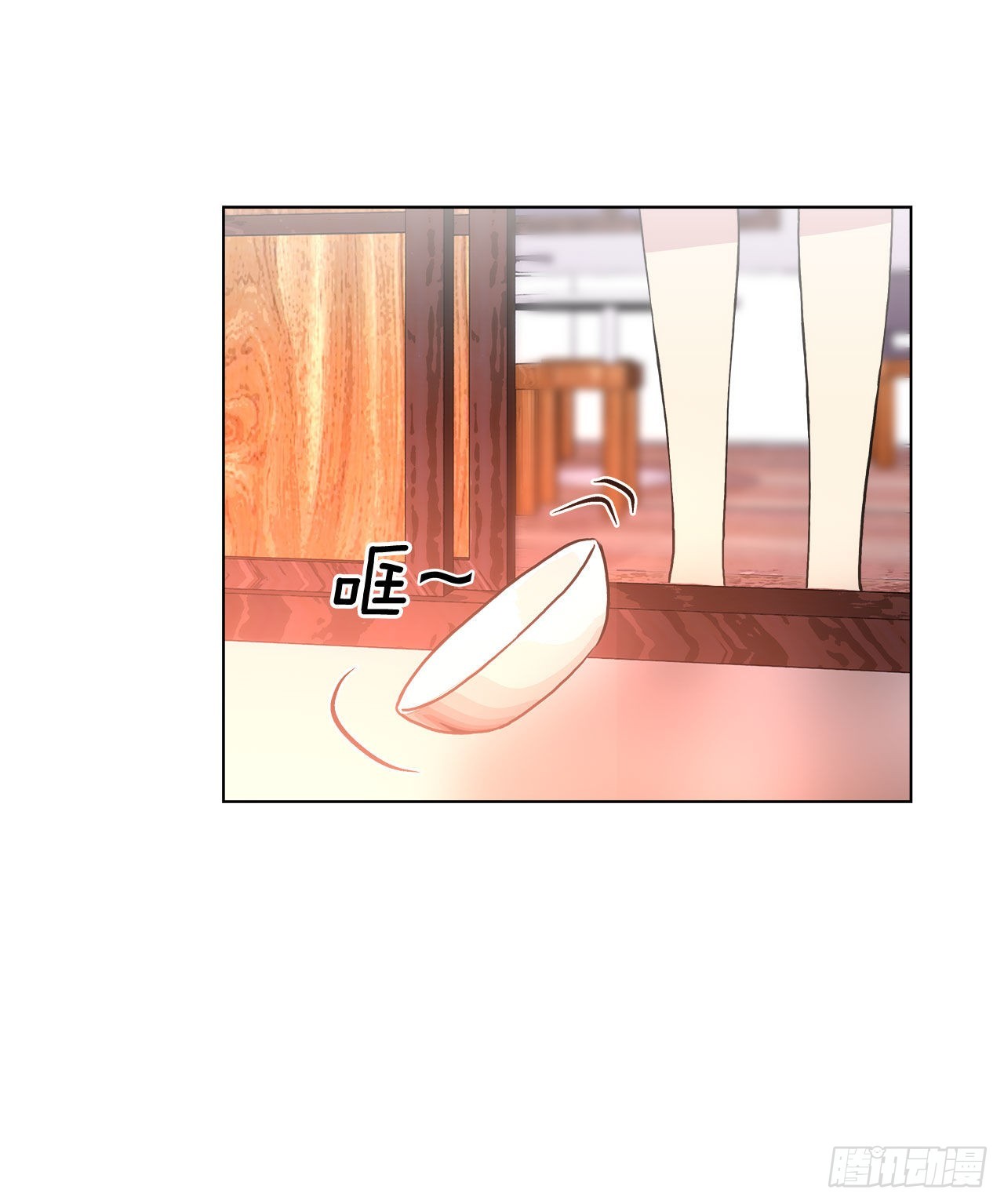 28.善熙变成男人-第29话