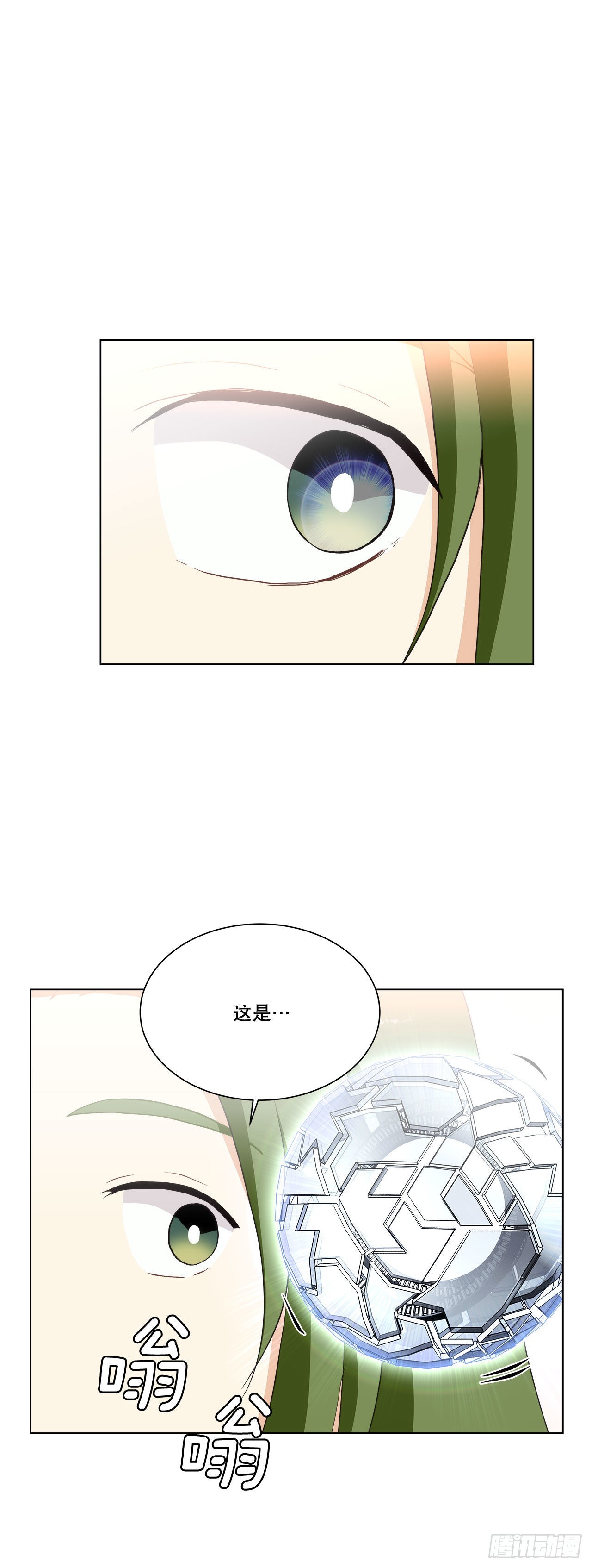 28.善熙变成男人-第29话