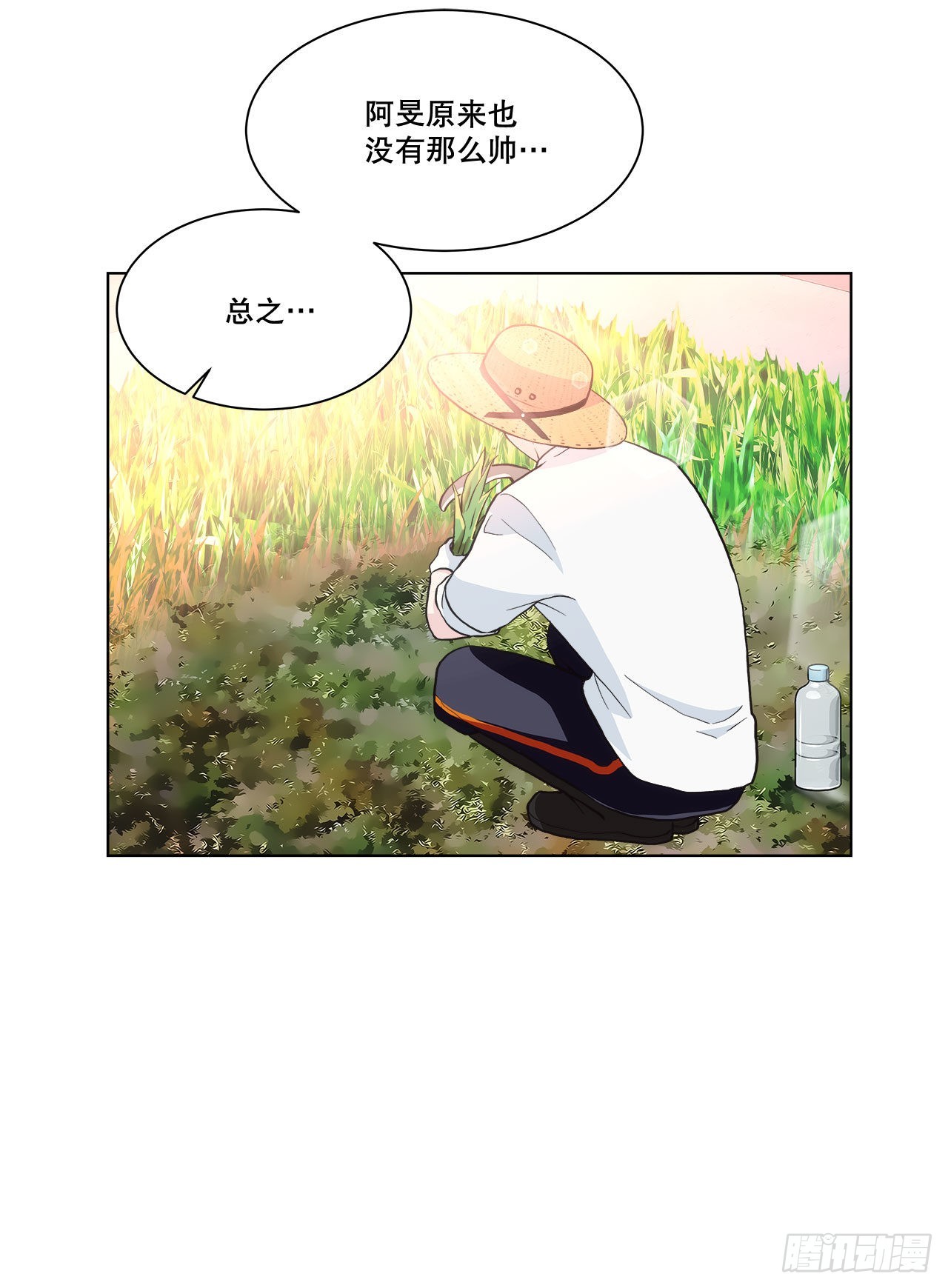 28.善熙变成男人-第29话