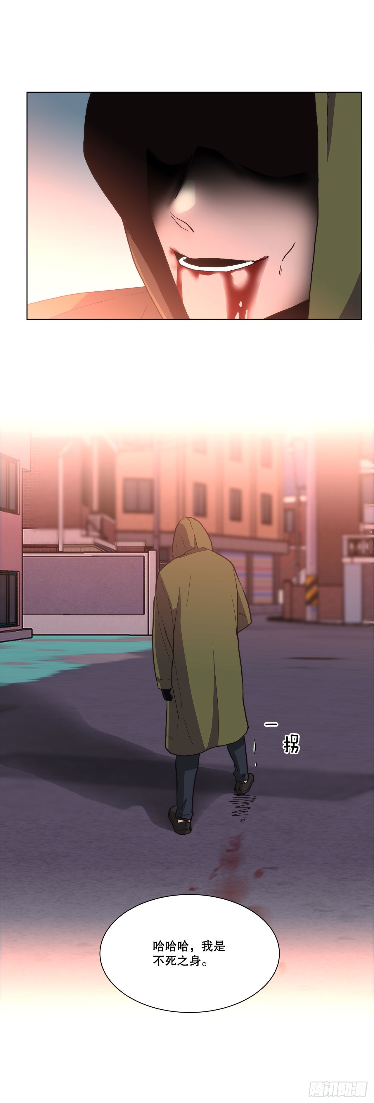 28.善熙变成男人-第29话