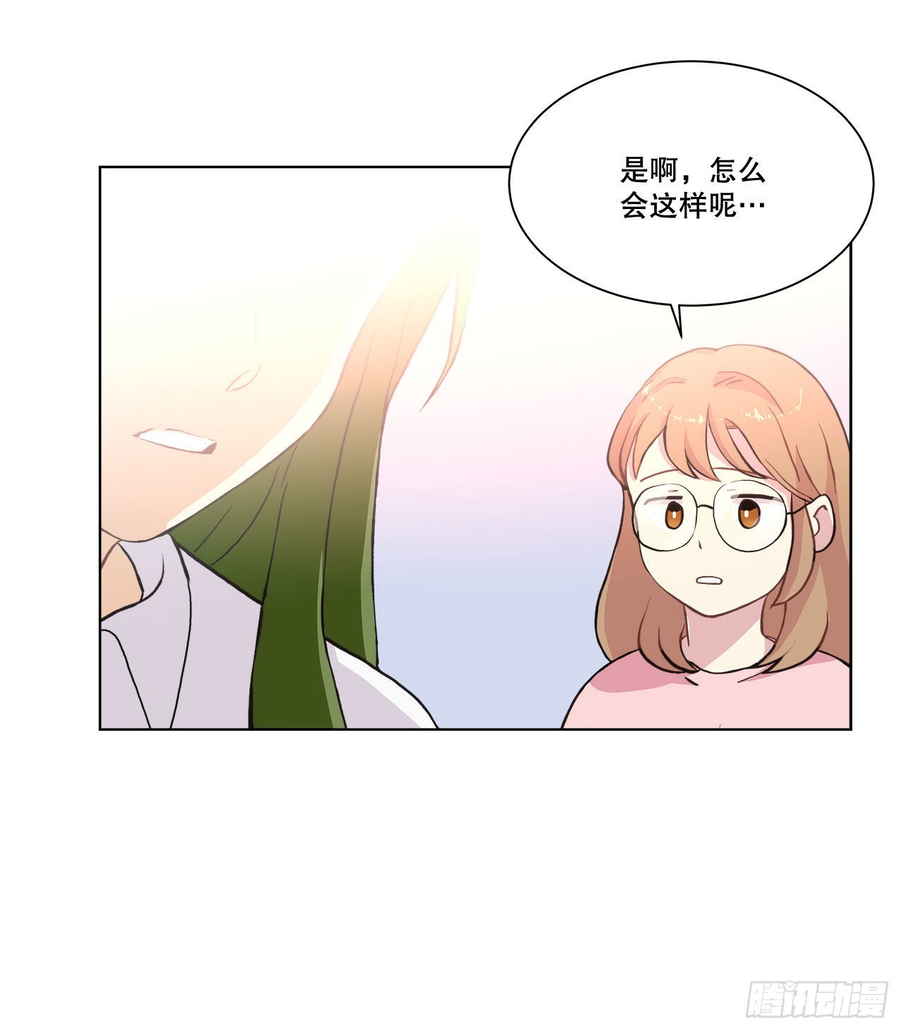 28.善熙变成男人-第29话