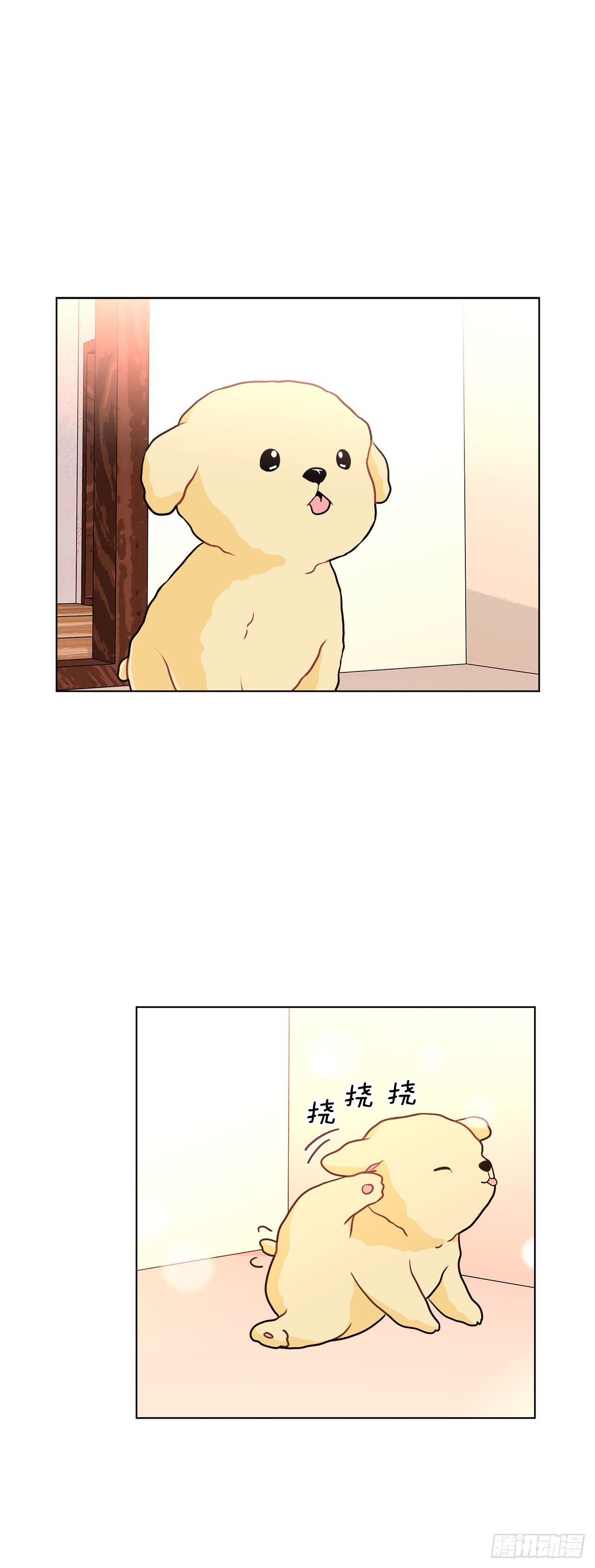 32.爱的定义-第33话