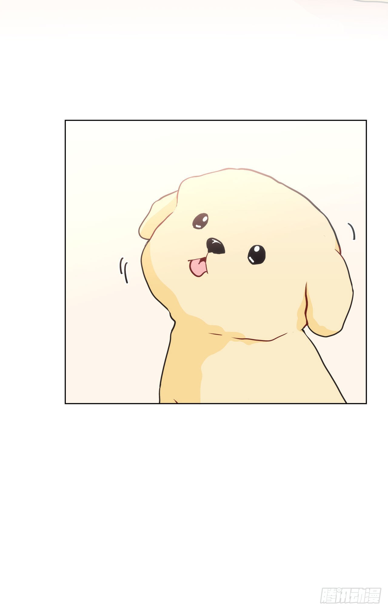 32.爱的定义-第33话