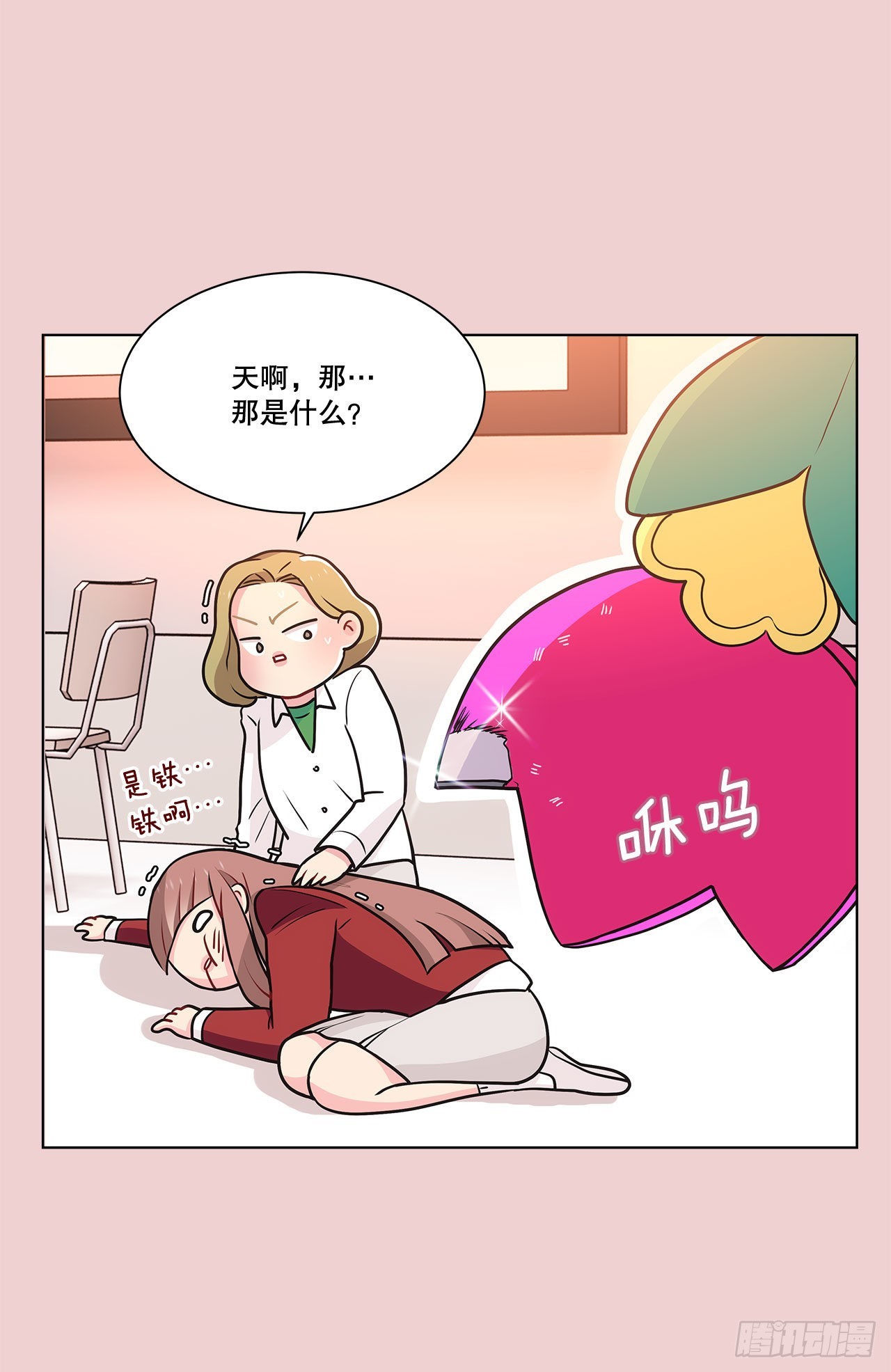 34.喜欢的原因-第35话