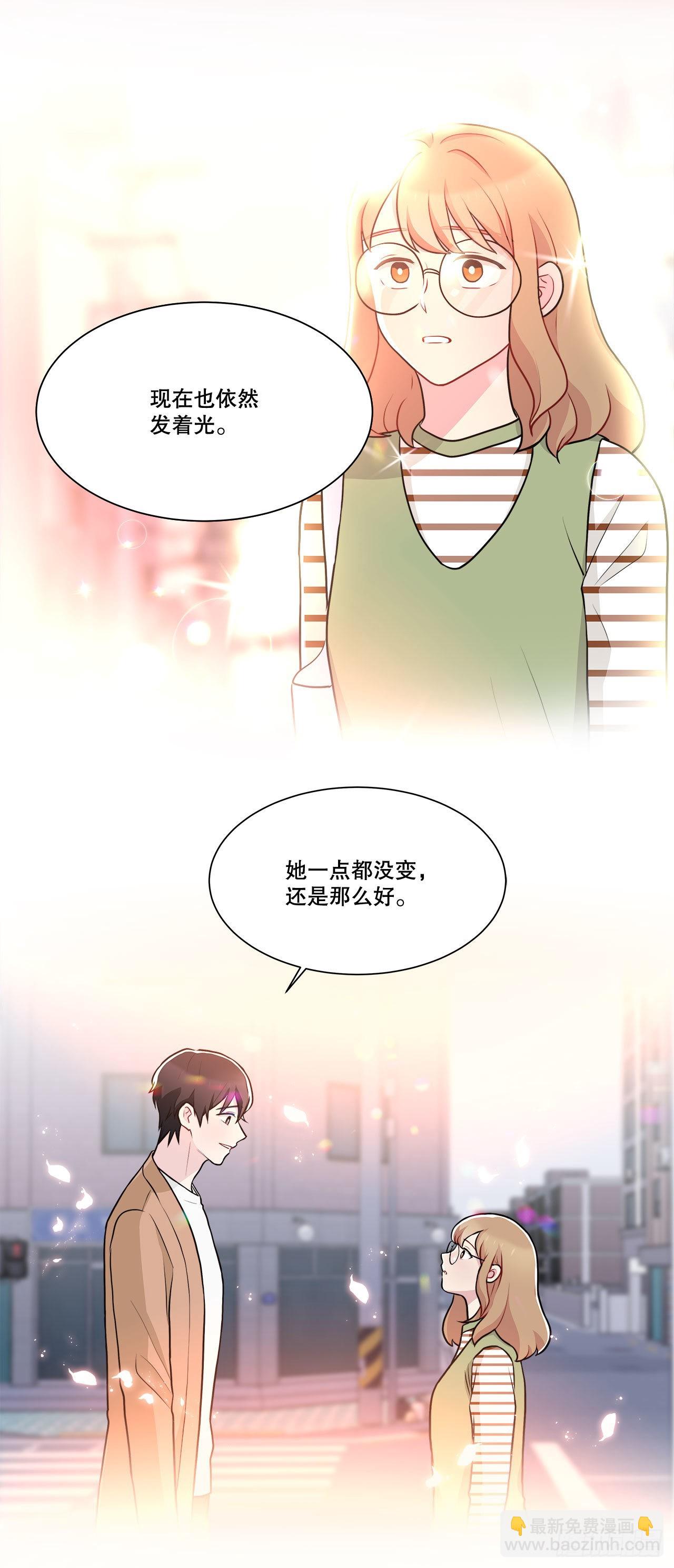 34.喜欢的原因-第35话