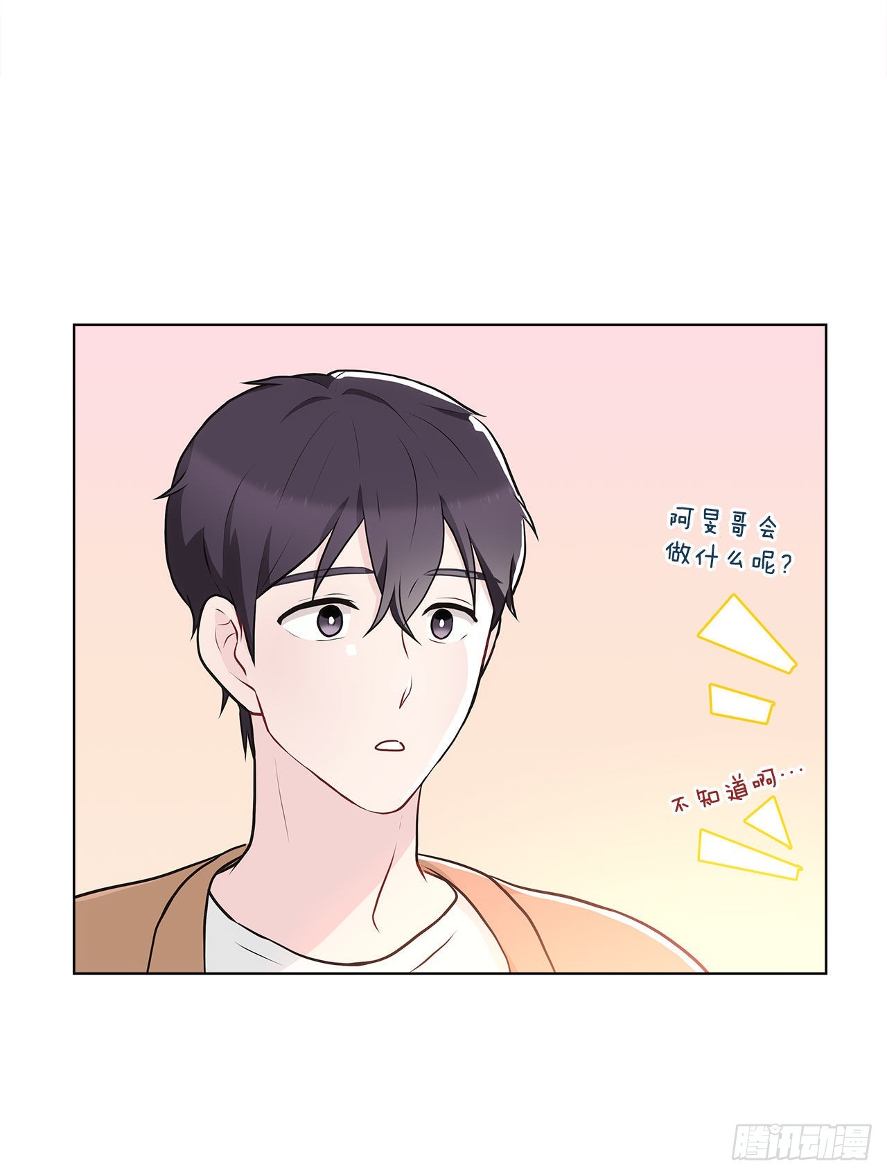 34.喜欢的原因-第35话