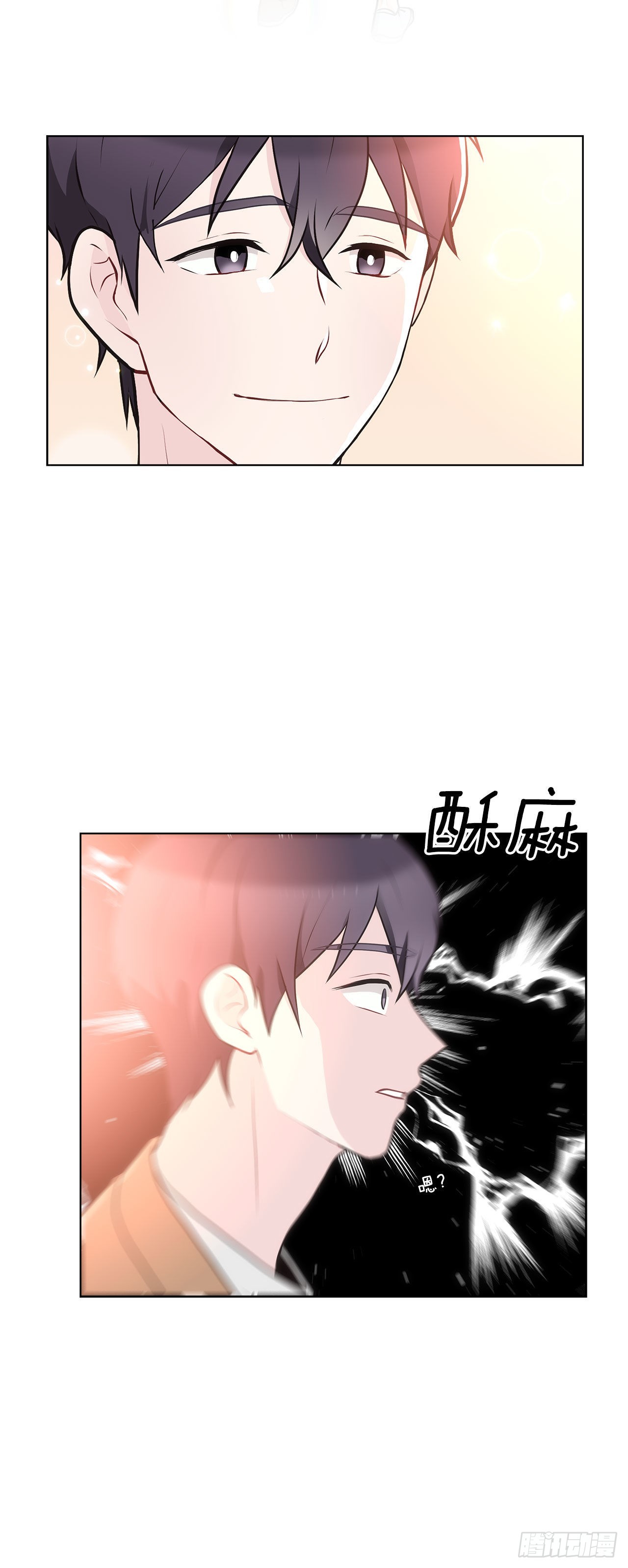 34.喜欢的原因-第35话