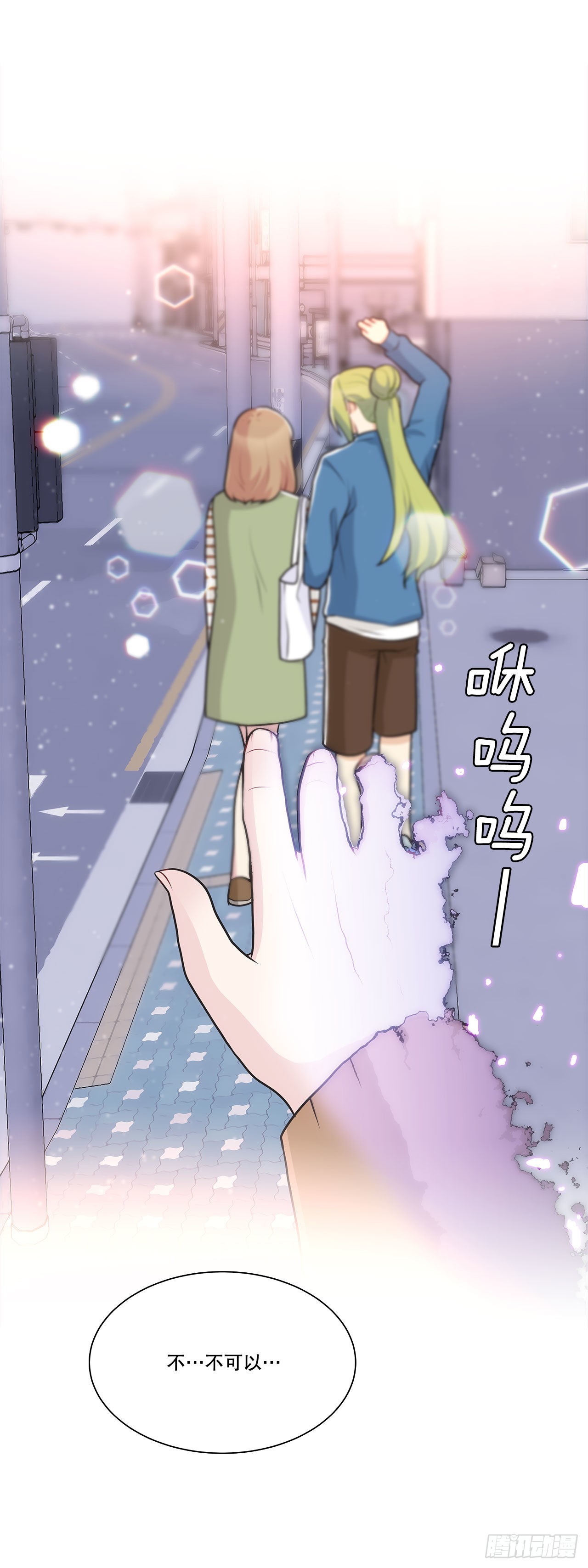 34.喜欢的原因-第35话