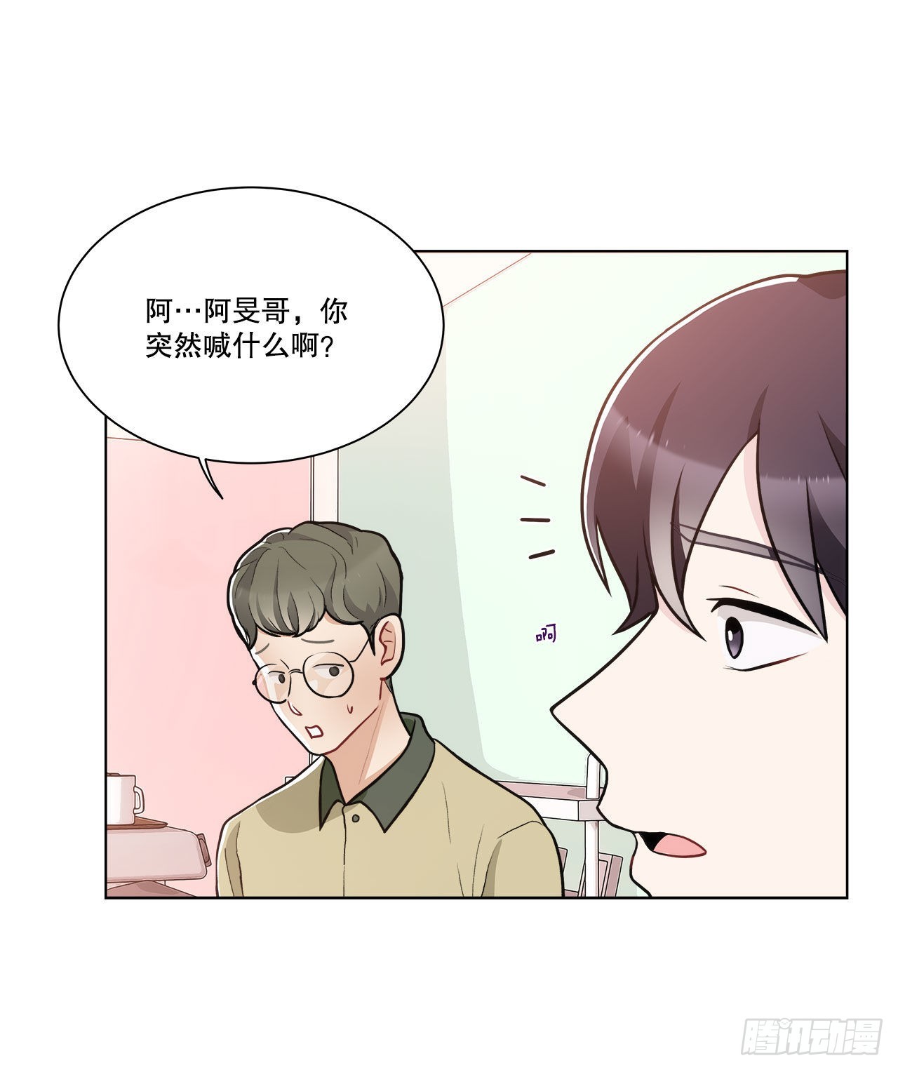 36.幻影(1/2)-第37话