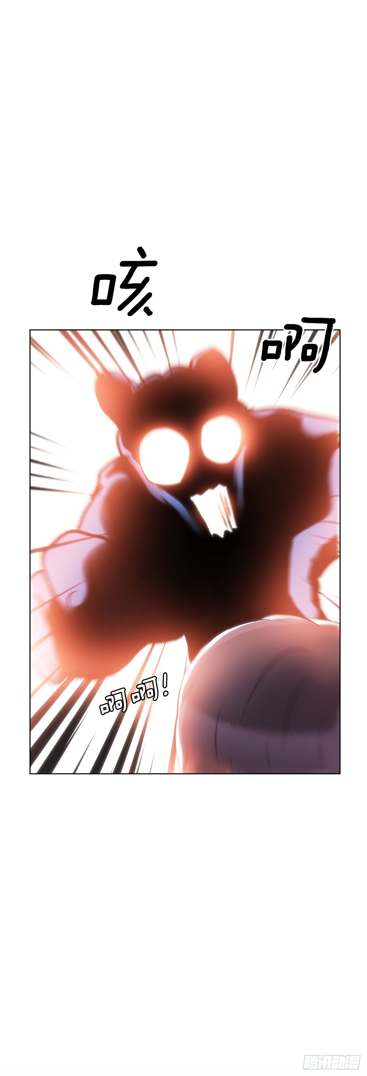 36.幻影(1/2)-第37话