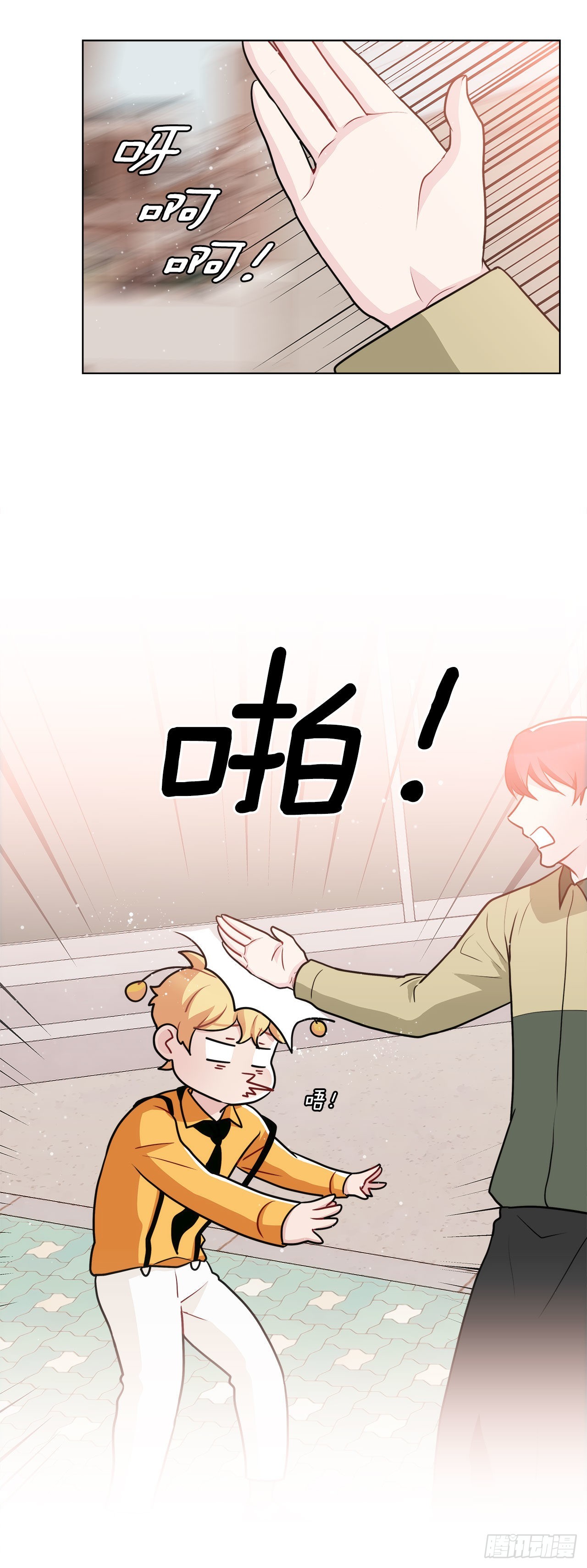 36.幻影(1/2)-第37话