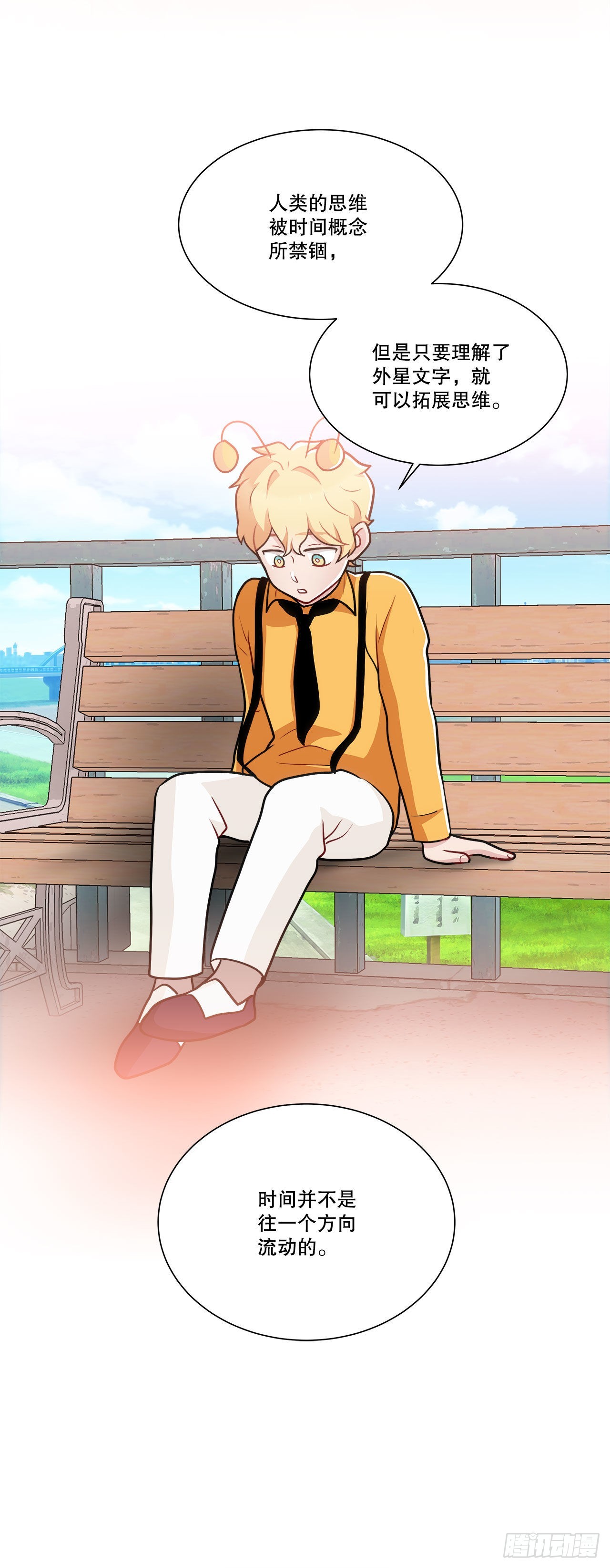 36.幻影(1/2)-第37话