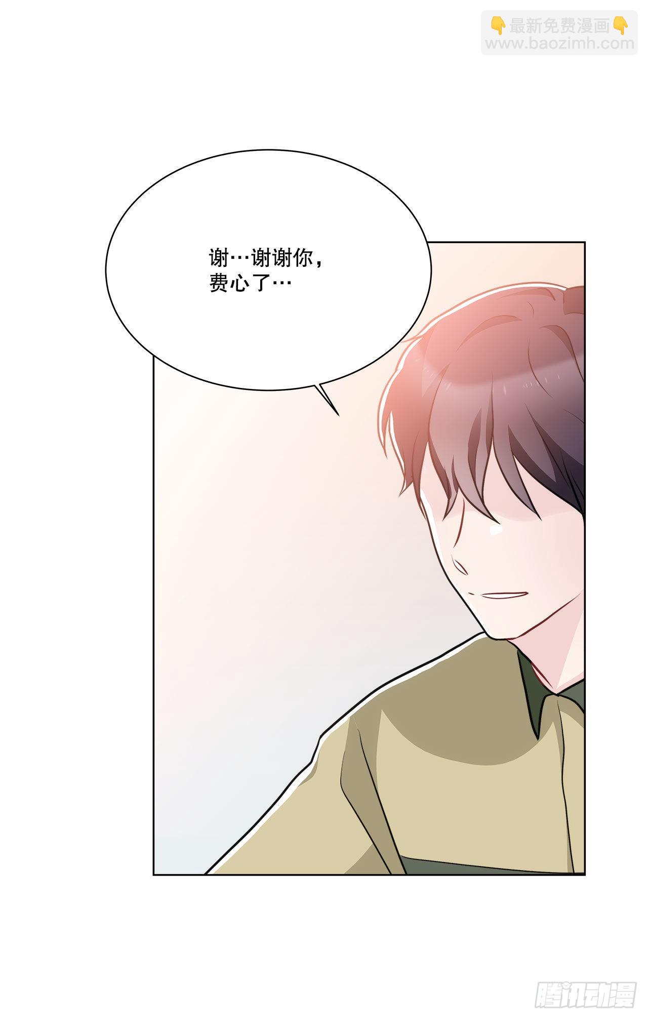 36.幻影(1/2)-第37话