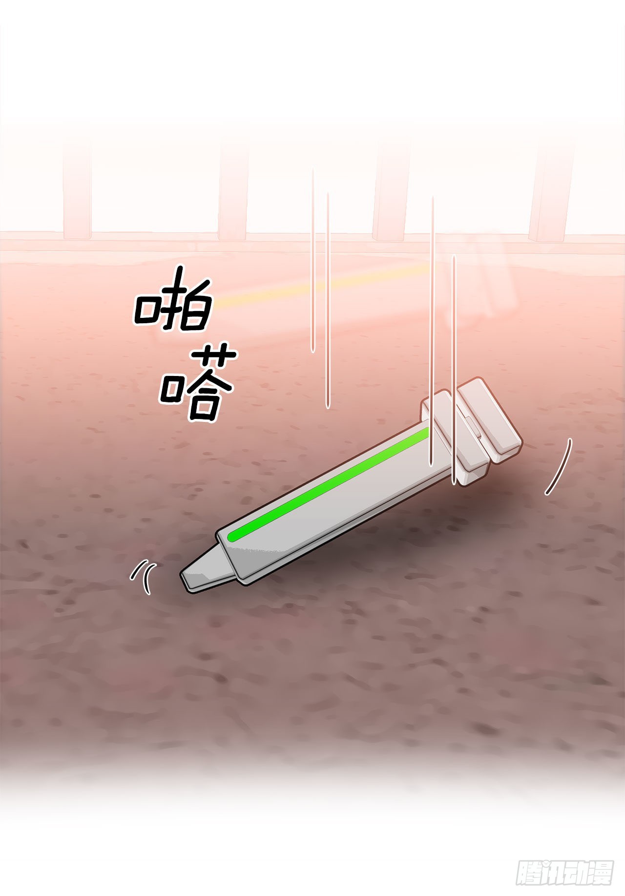 36.幻影(1/2)-第37话