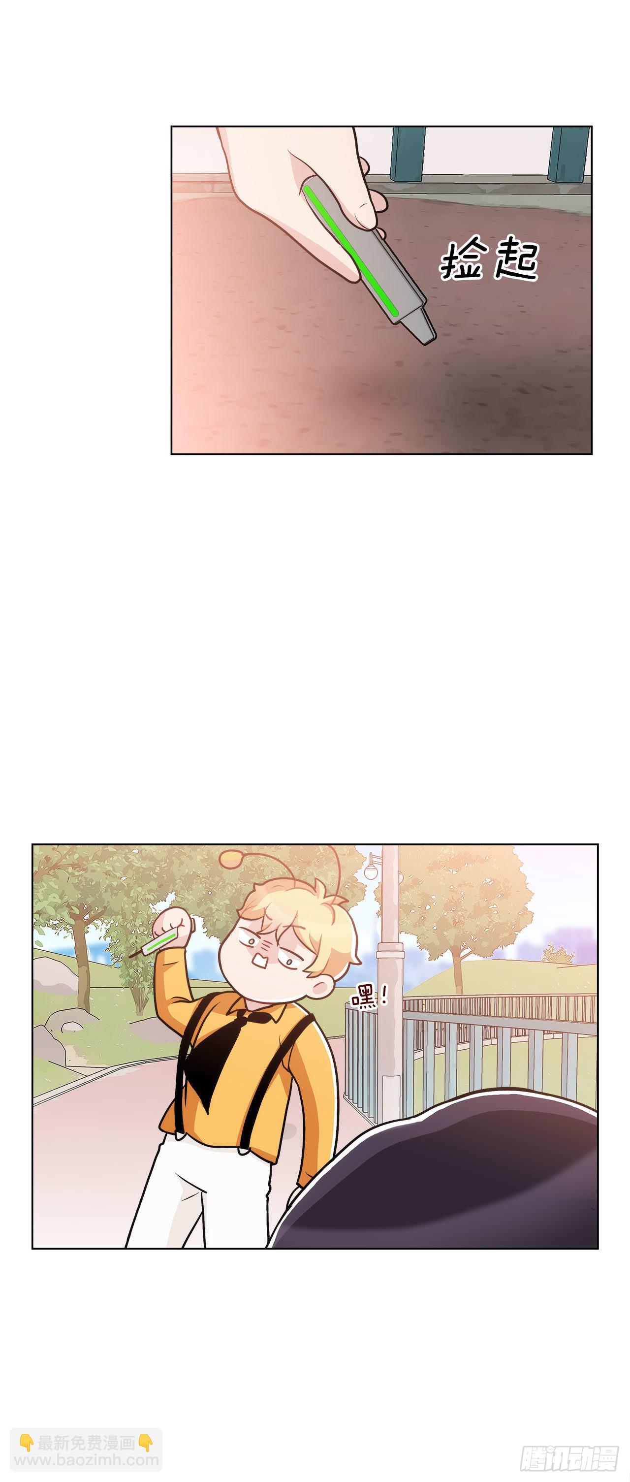 36.幻影(1/2)-第37话