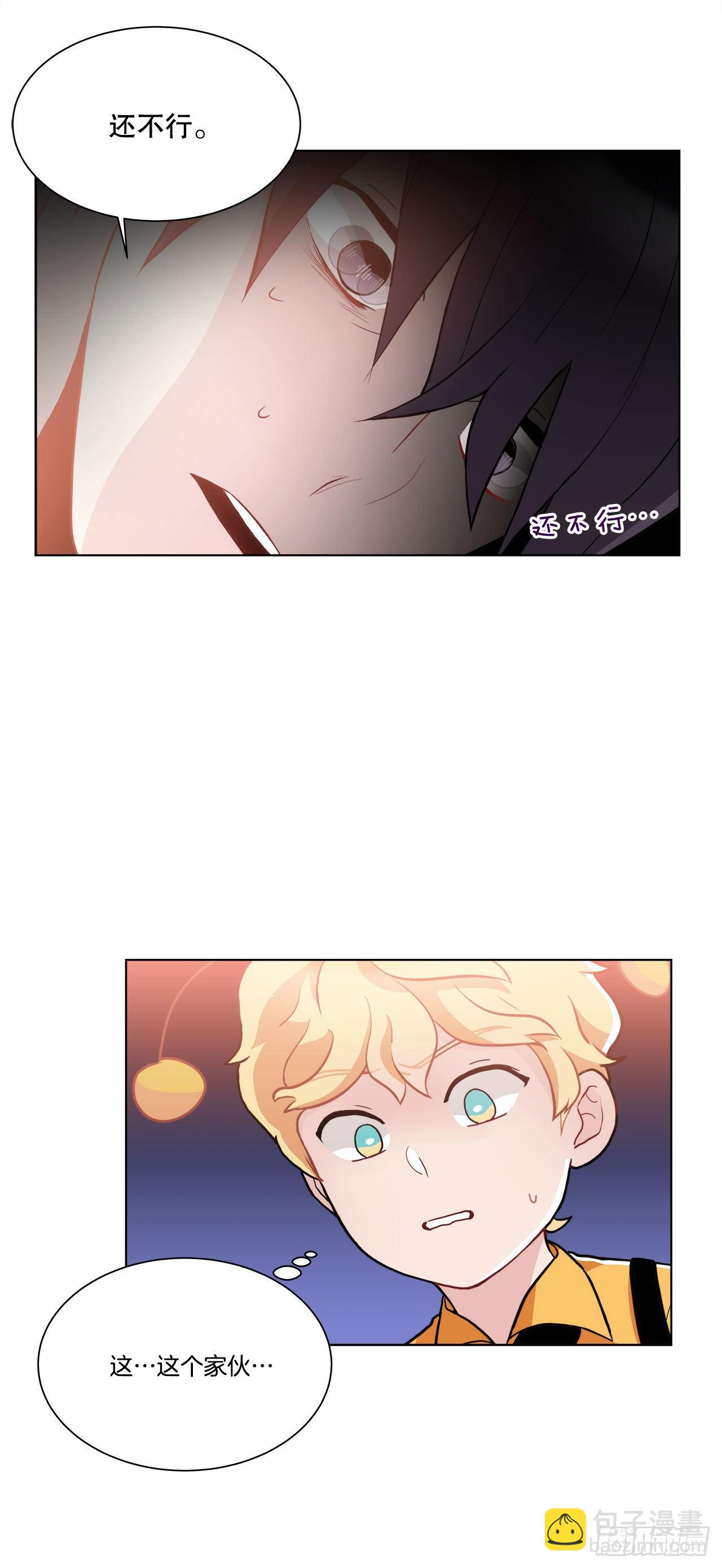 36.幻影(1/2)-第37话