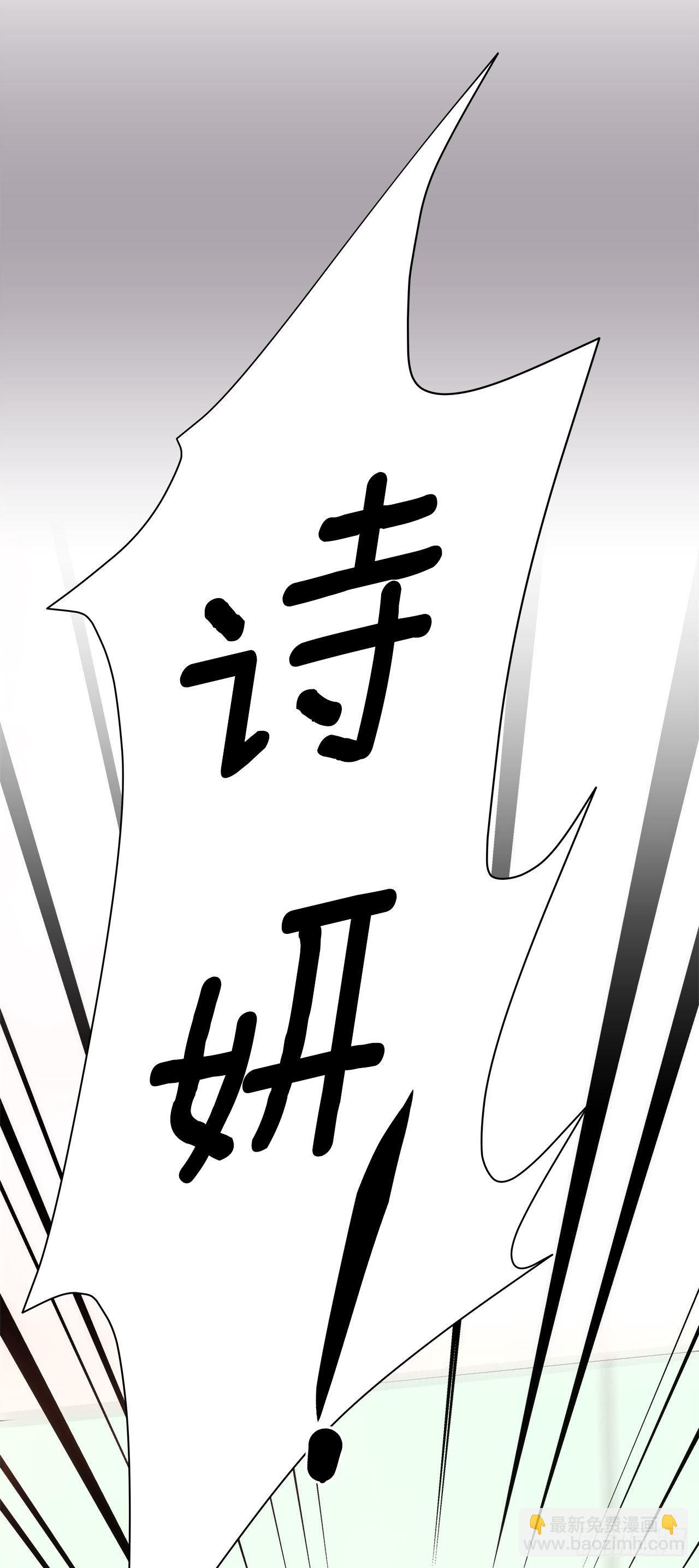 36.幻影(1/2)-第37话