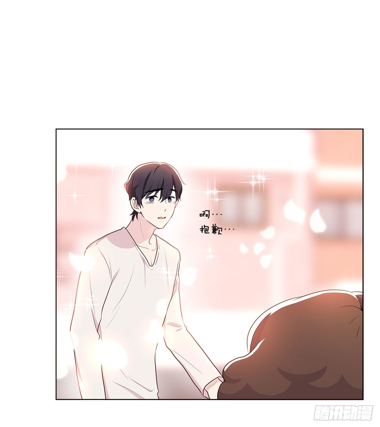 4.理清思绪-第5话