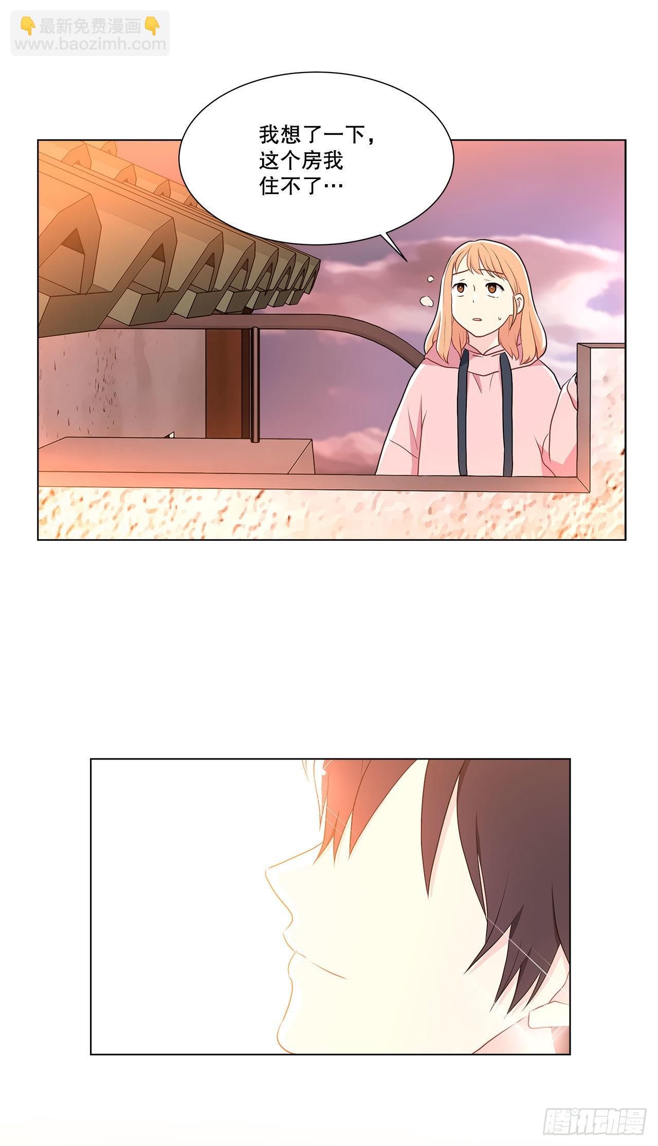 6.入住新房-第7话