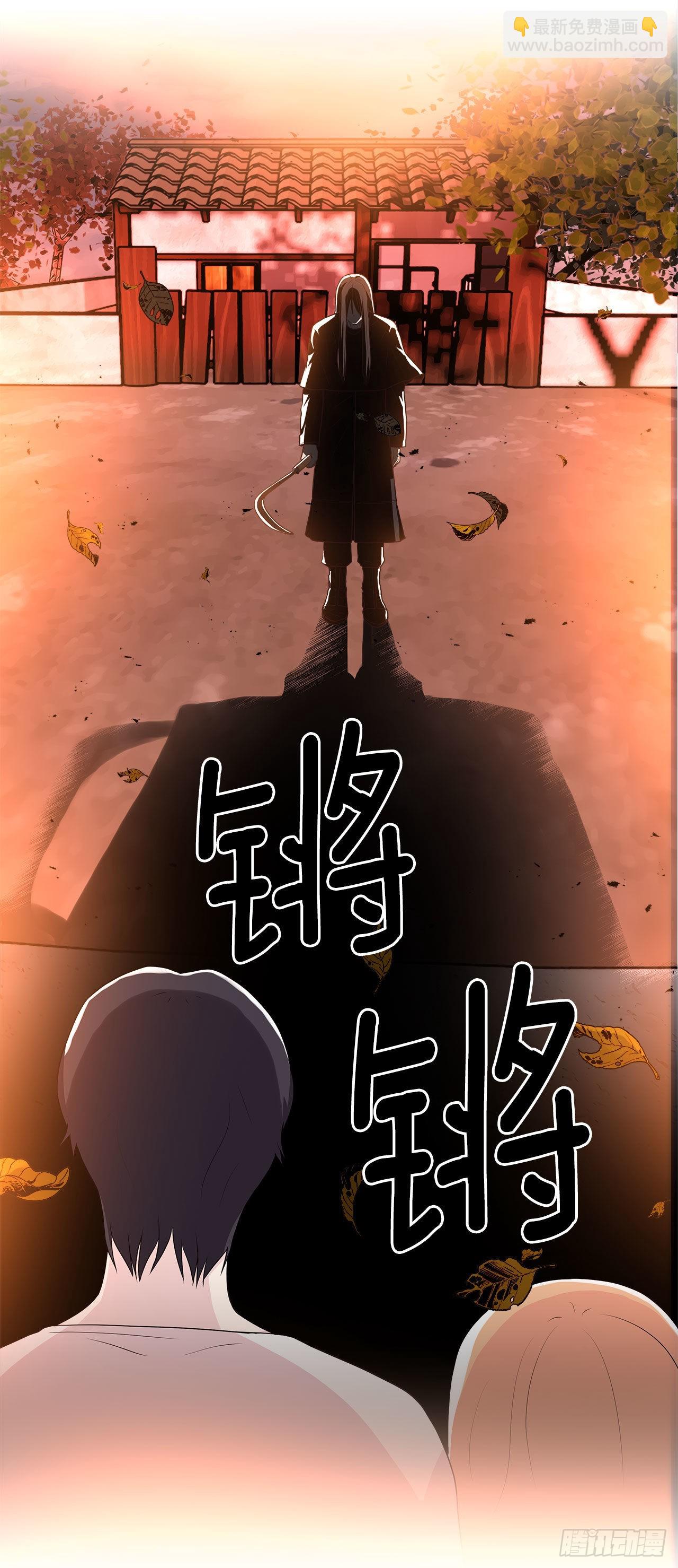 6.入住新房-第7话