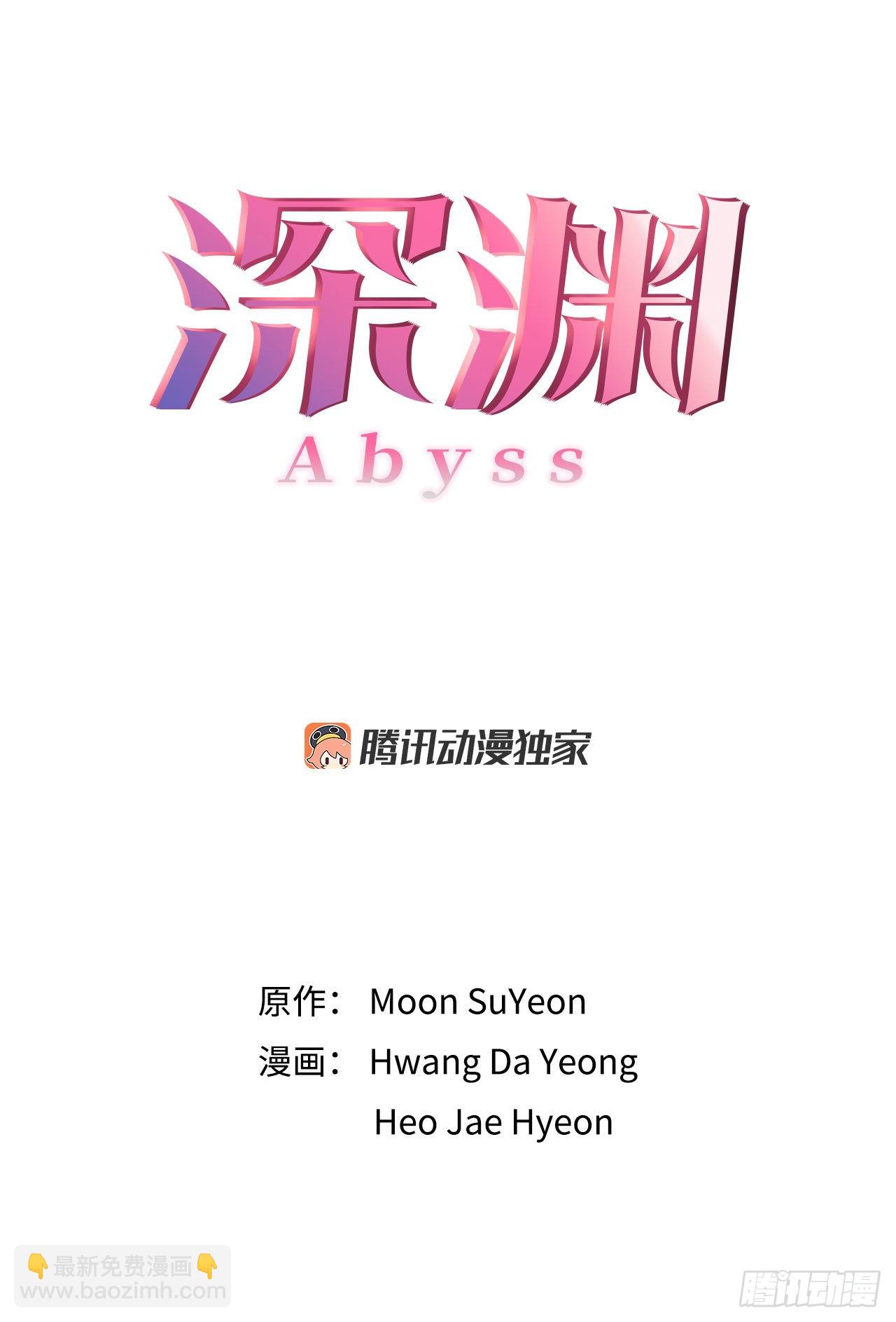 8.找到线索？-第9话