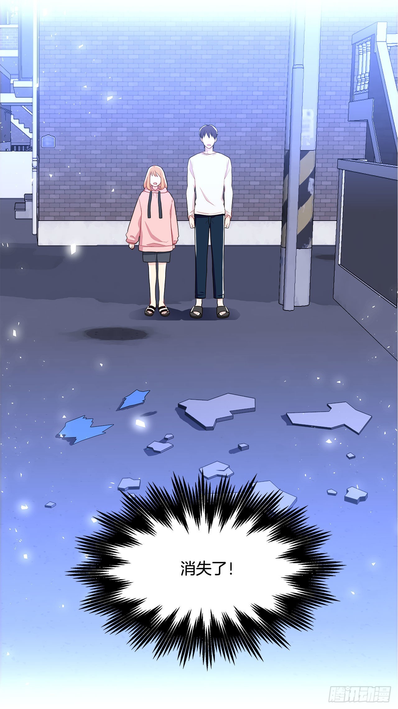 8.找到线索？-第9话