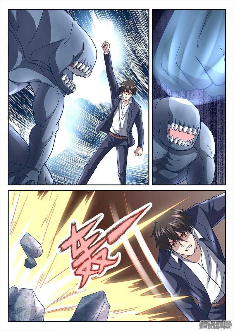 203.入城-第201话