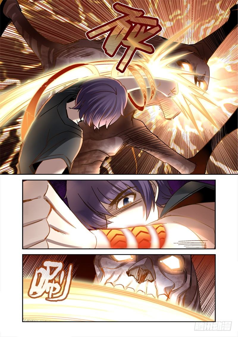 55.你怎么不去死-第55话