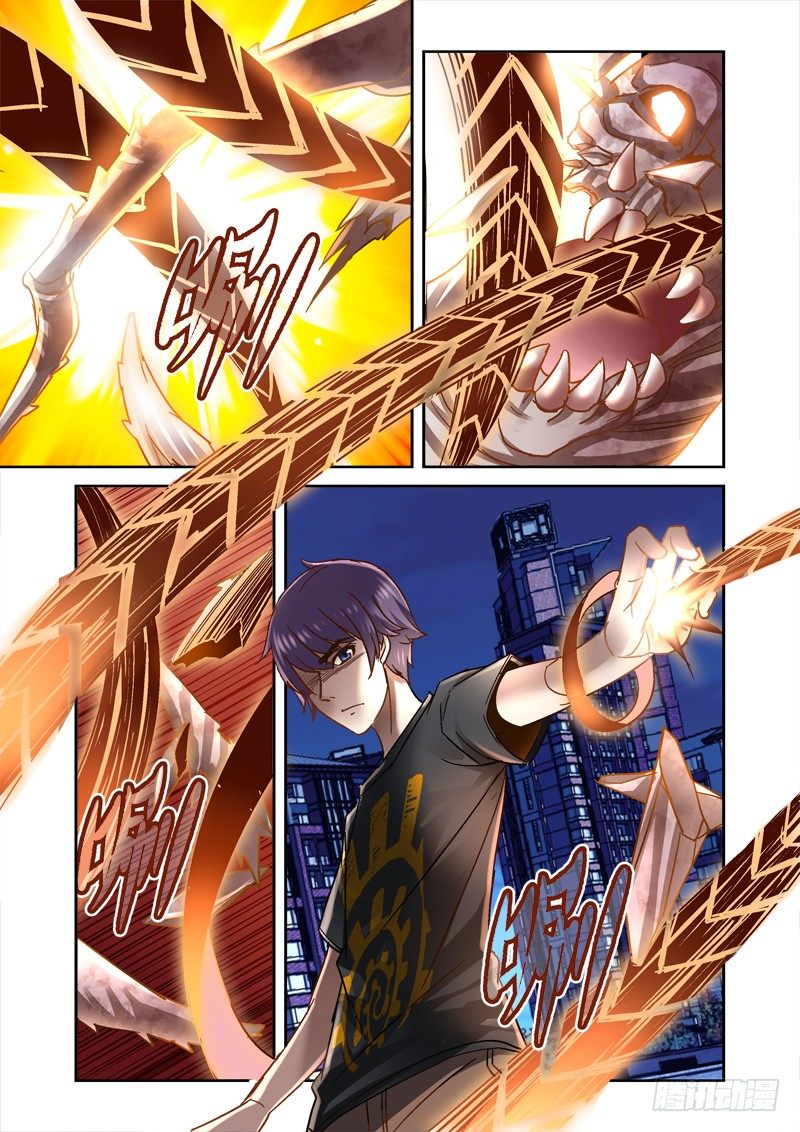 55.你怎么不去死-第55话