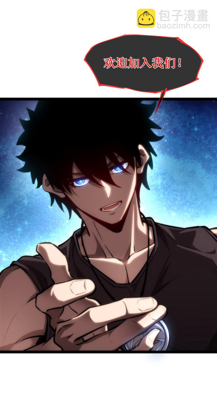 000话 预告-第1话