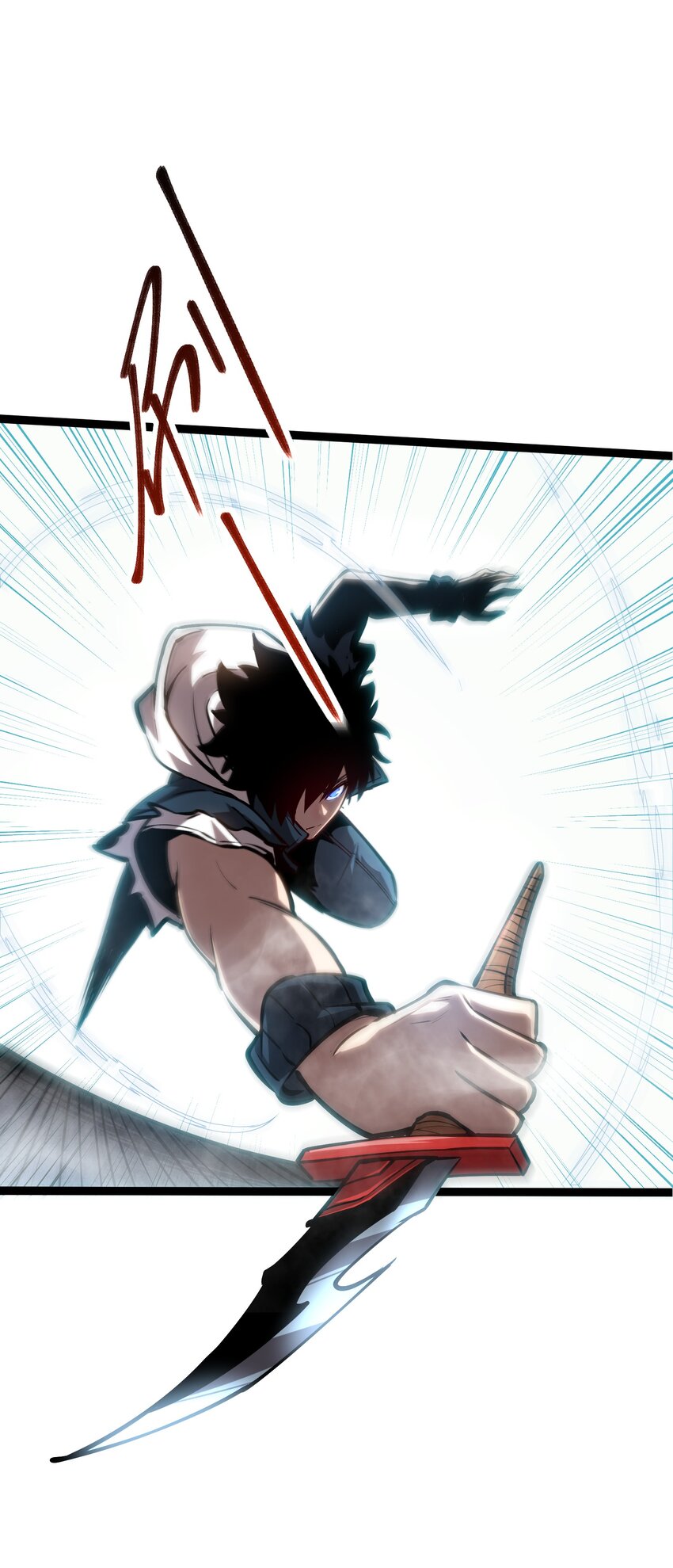 010 委托合作-第11话