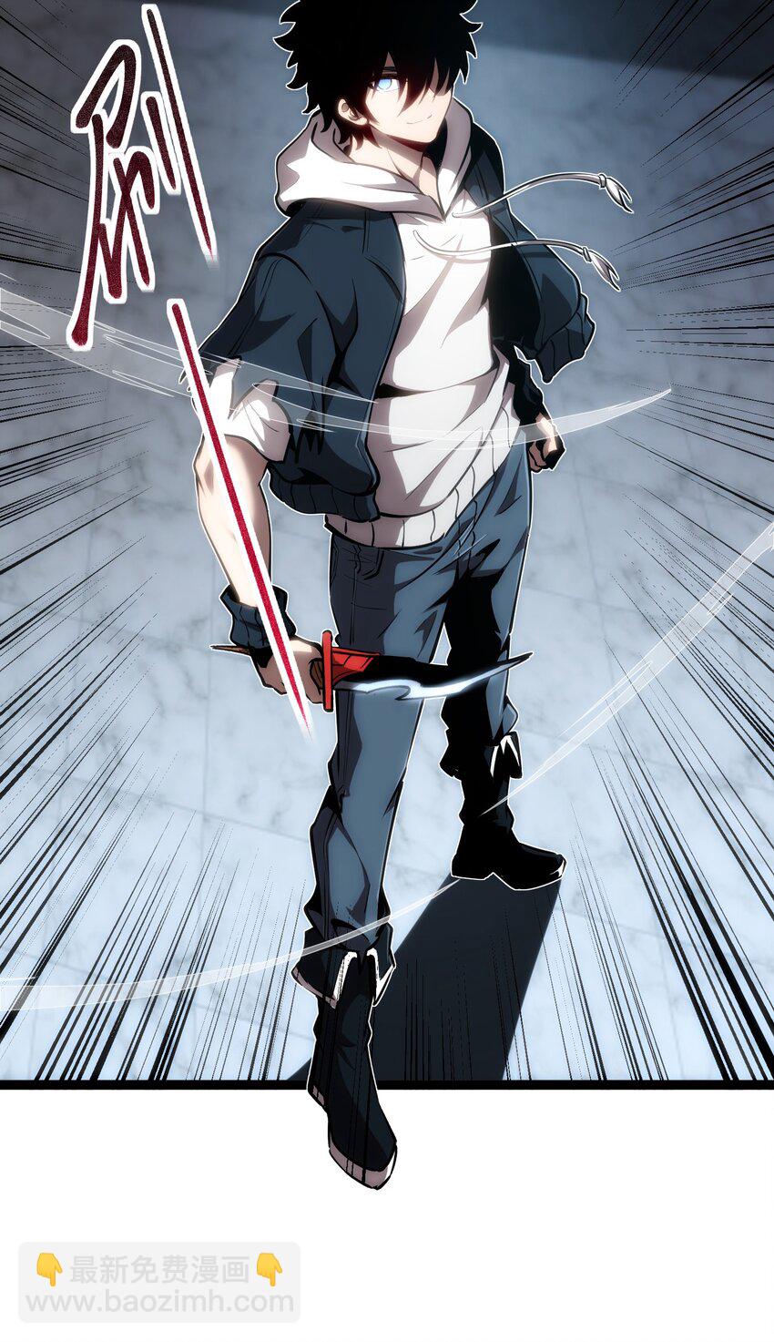 010 委托合作-第11话