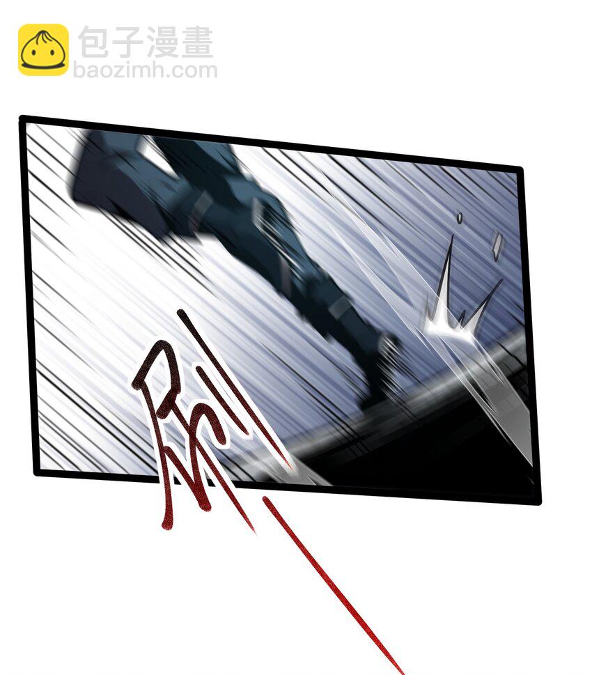 010 委托合作-第11话