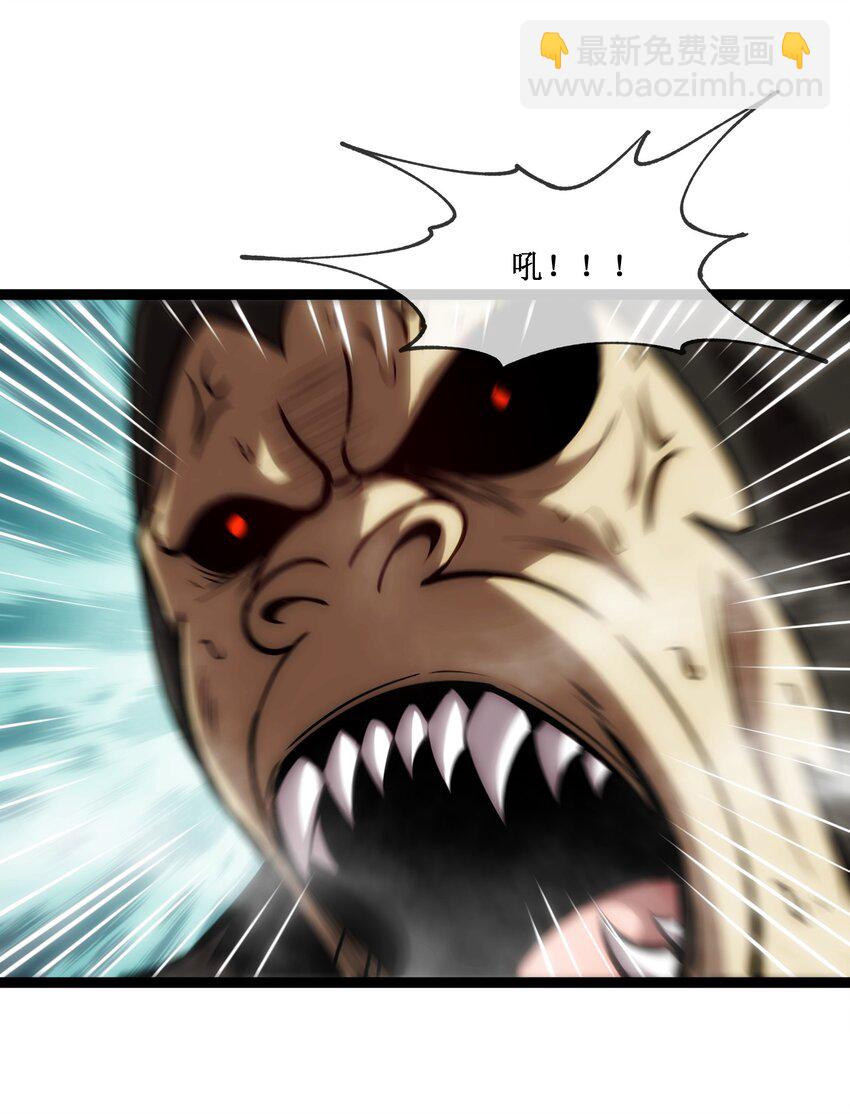 010 委托合作-第11话