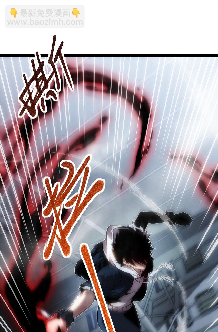 010 委托合作-第11话