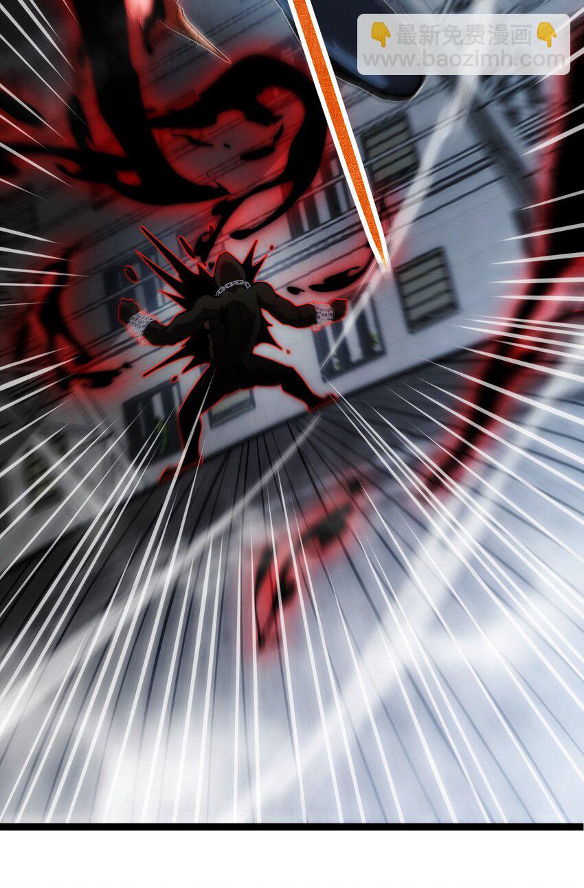 010 委托合作-第11话