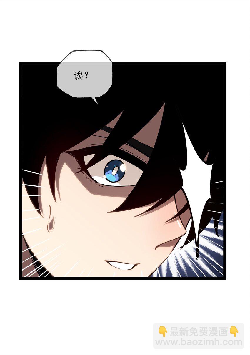 012 荆棘玫瑰-第13话