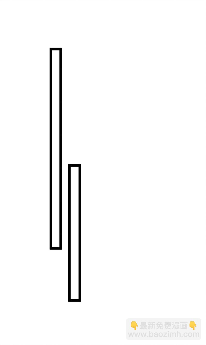 014 游戏开始-第15话
